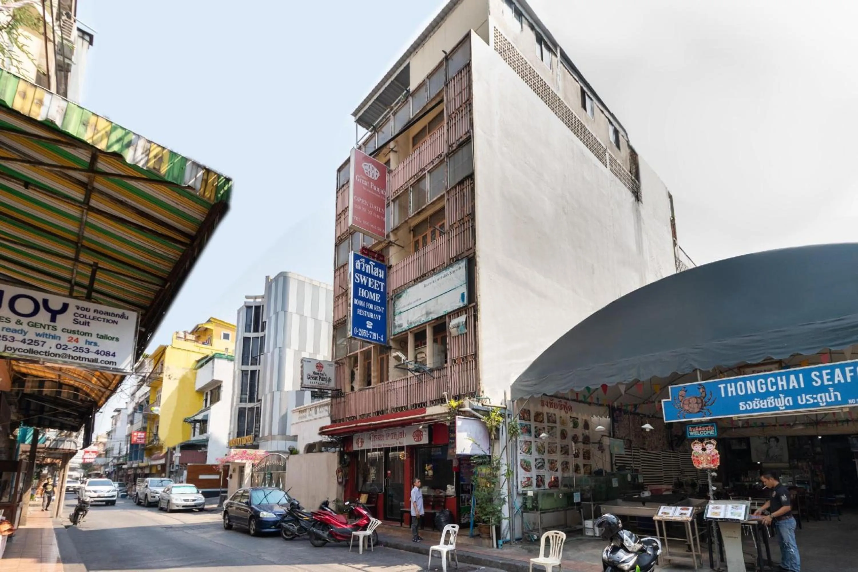 Neighbourhood in OYO 583 Sweethome Guest House