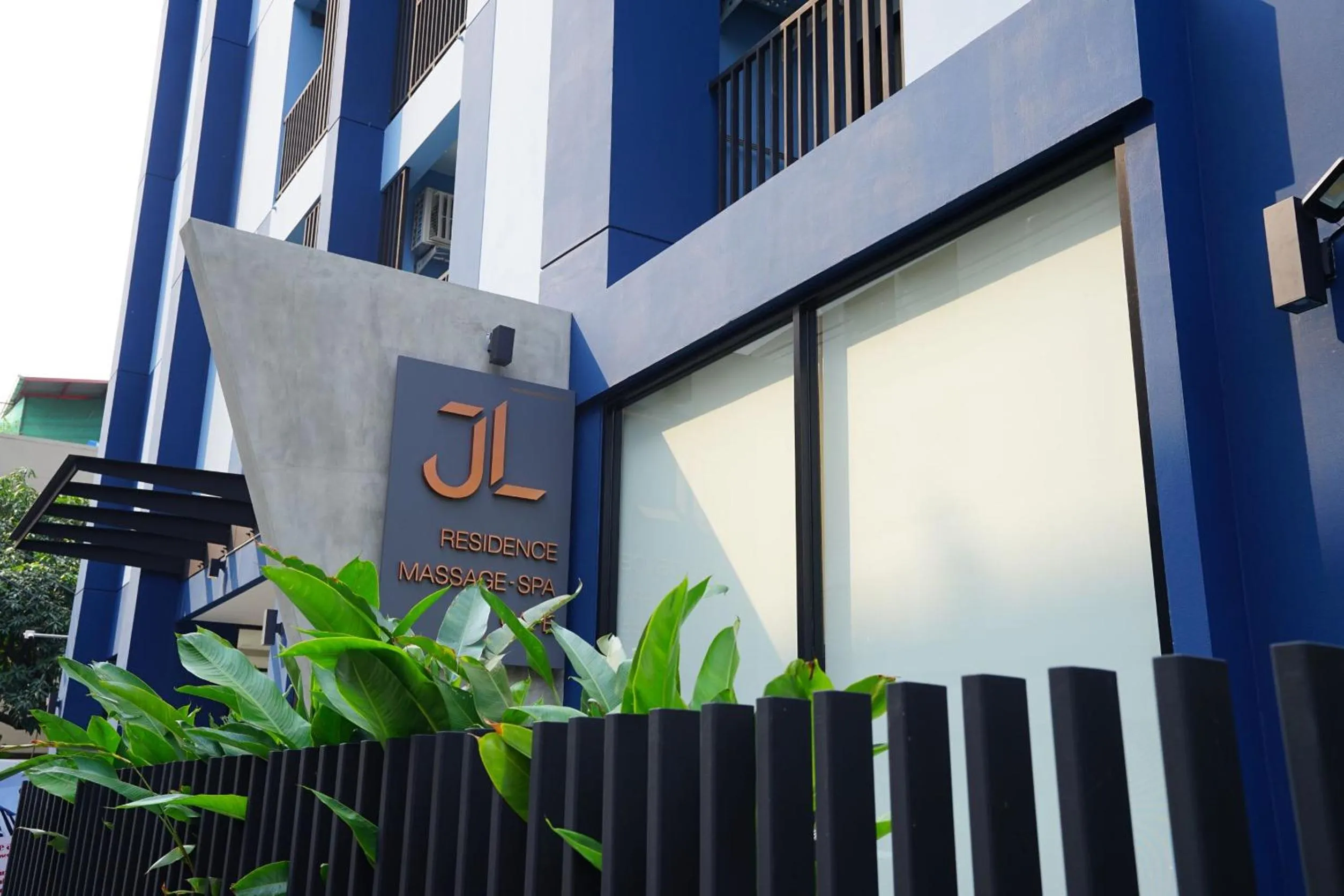 Property logo or sign in J & L Residence and Spa
