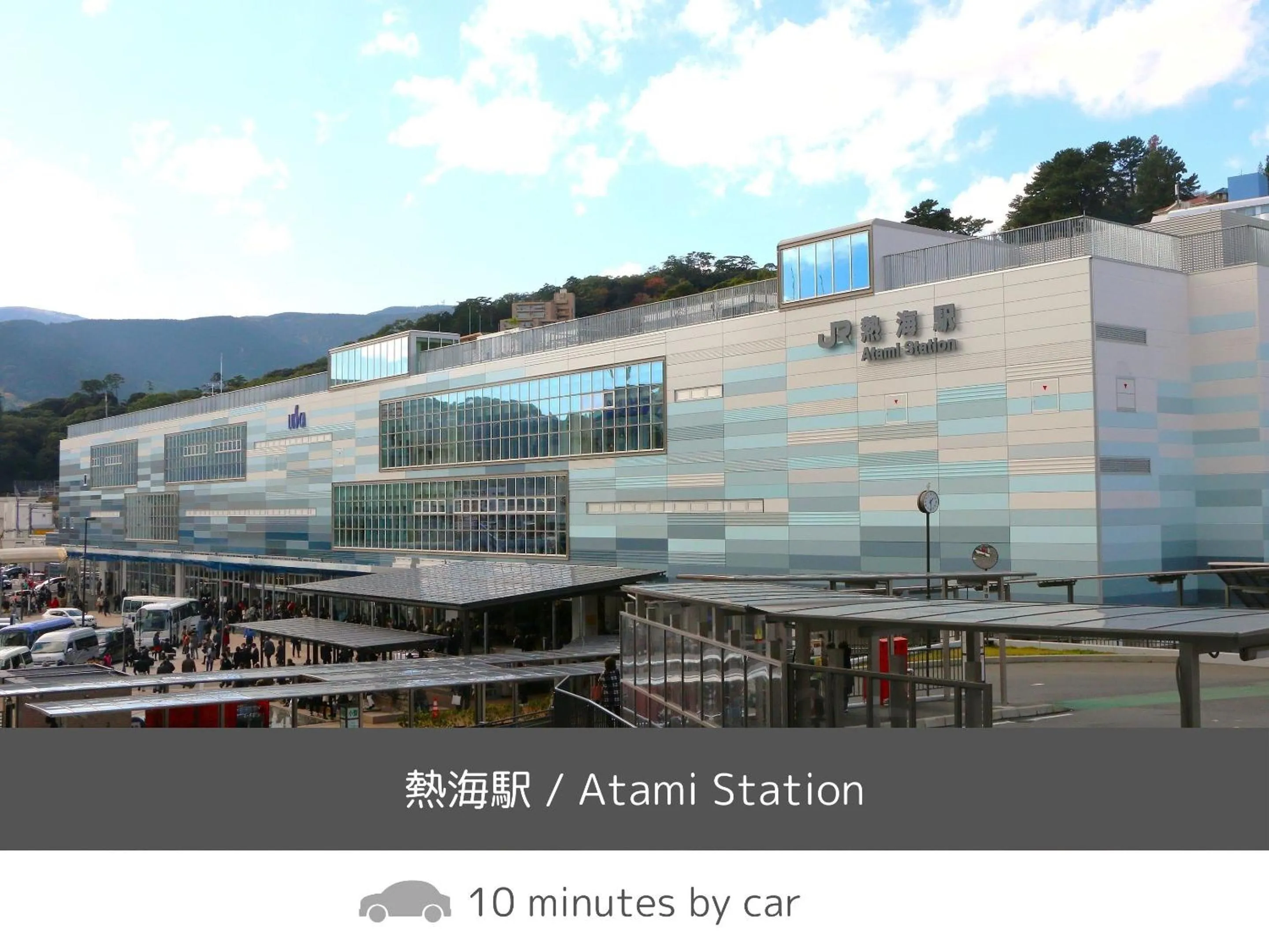 Nearby landmark in SOKI ATAMI