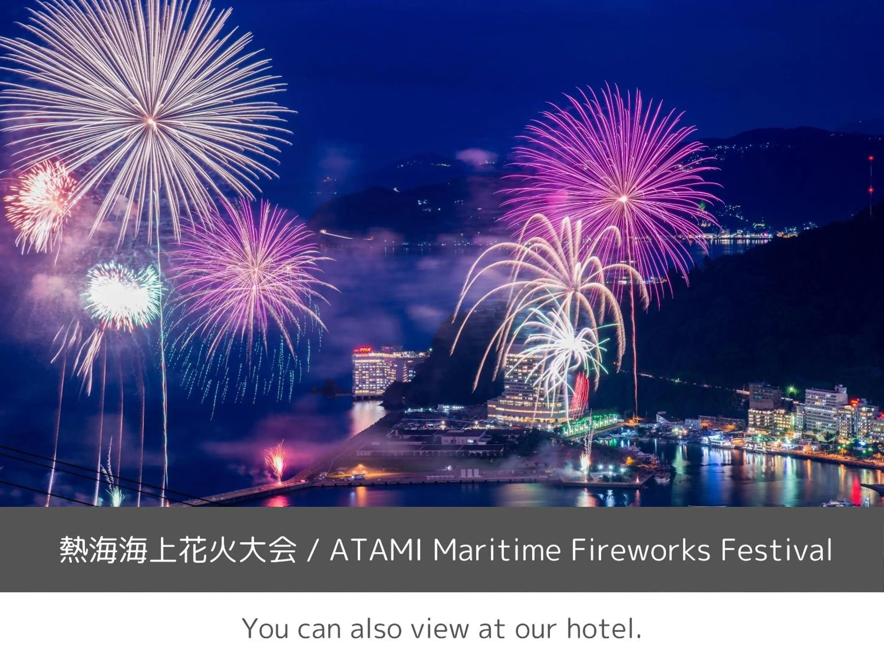 Nearby landmark in SOKI ATAMI