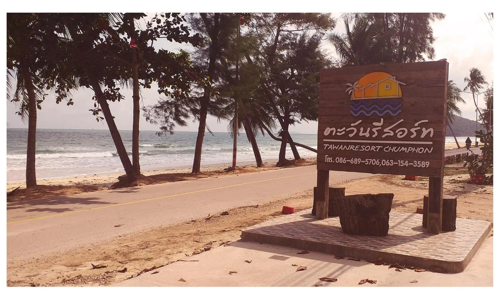 Property logo or sign in TAWAN RESORT