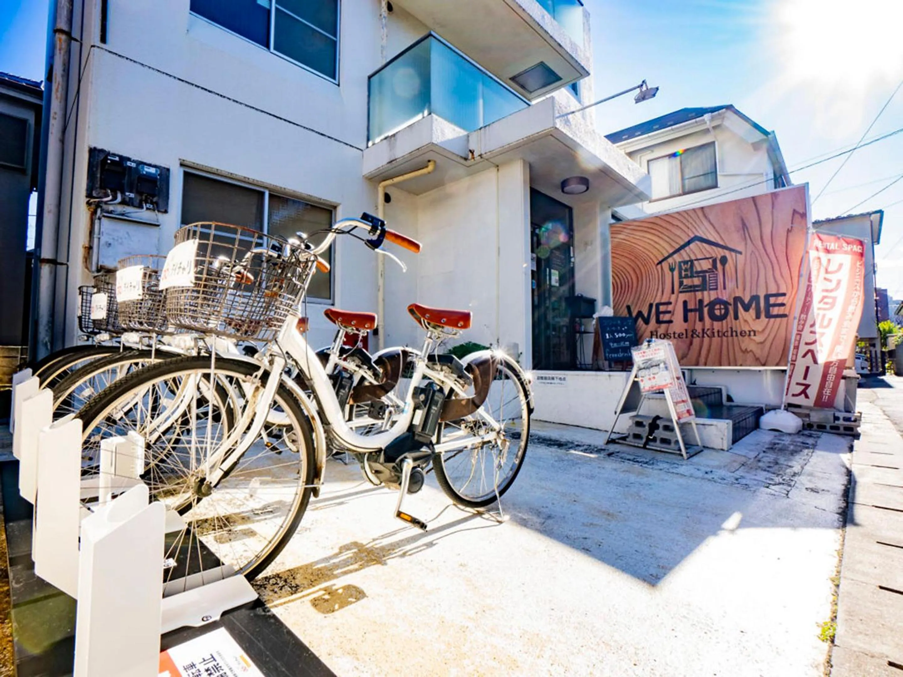Cycling in WE HOME HOTEL and KITCHEN 市川 船橋