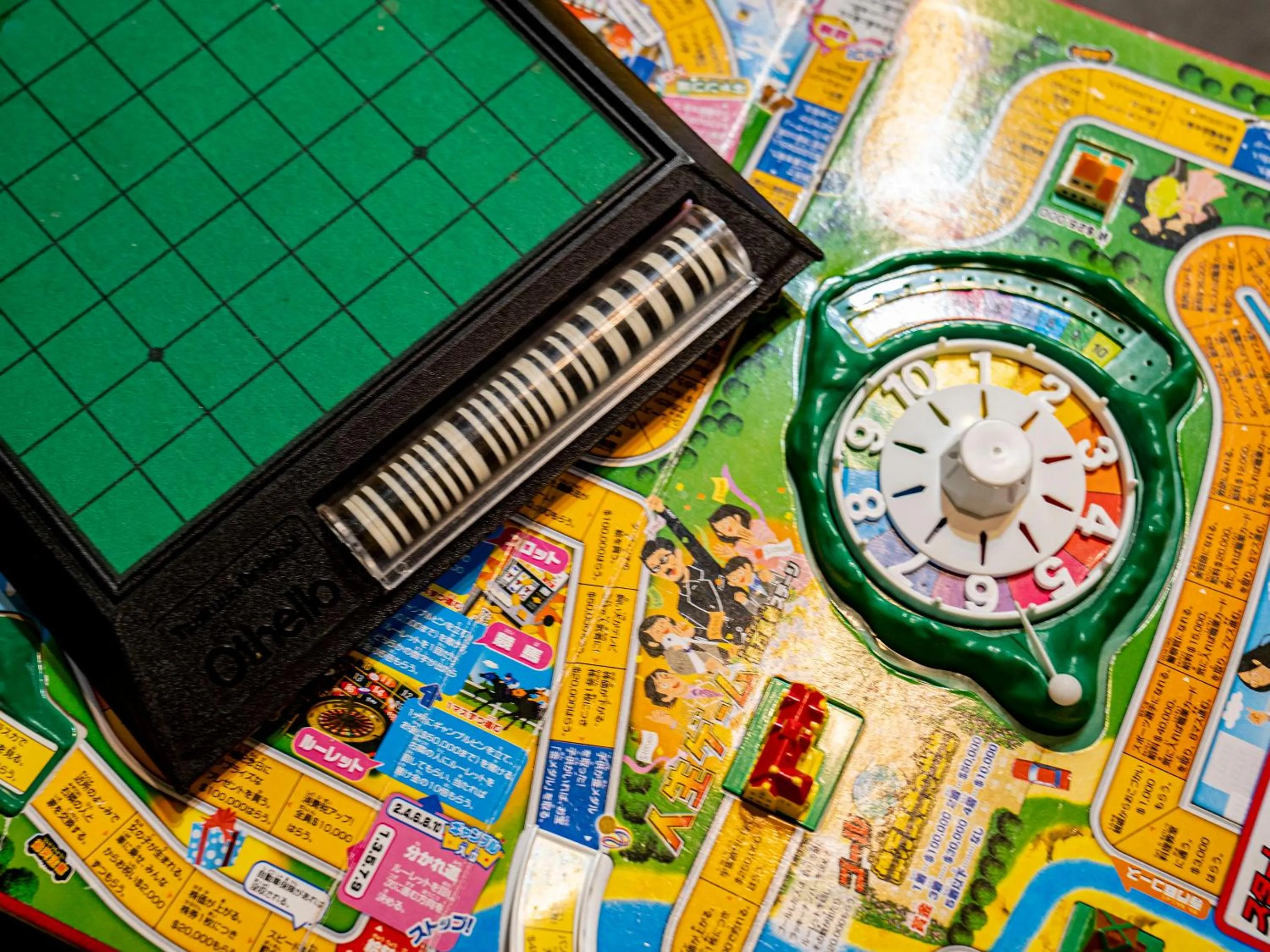 Communal lounge/ TV room in WE HOME HOTEL and KITCHEN 市川 船橋