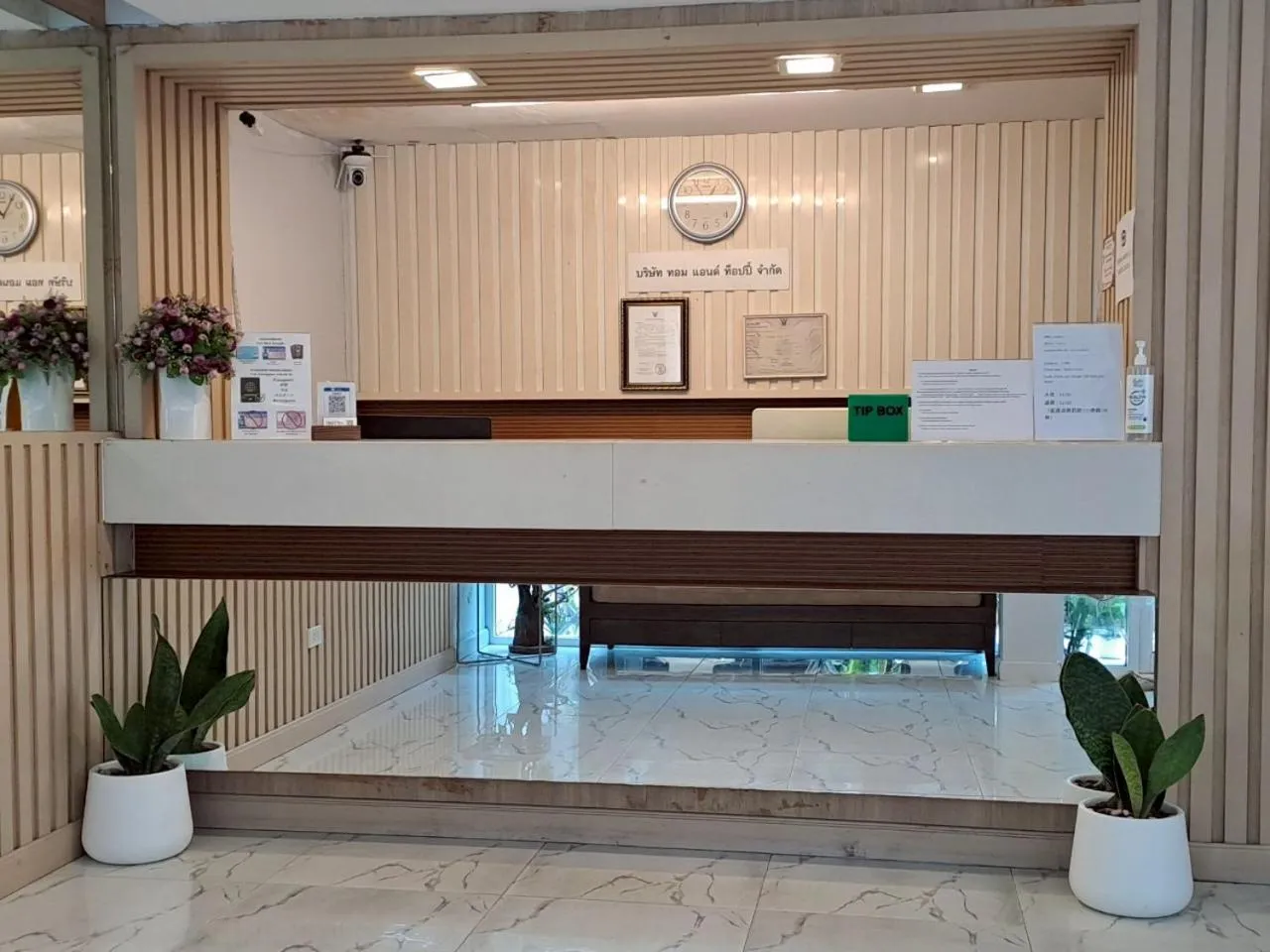 Nantra Ploenchit hotel