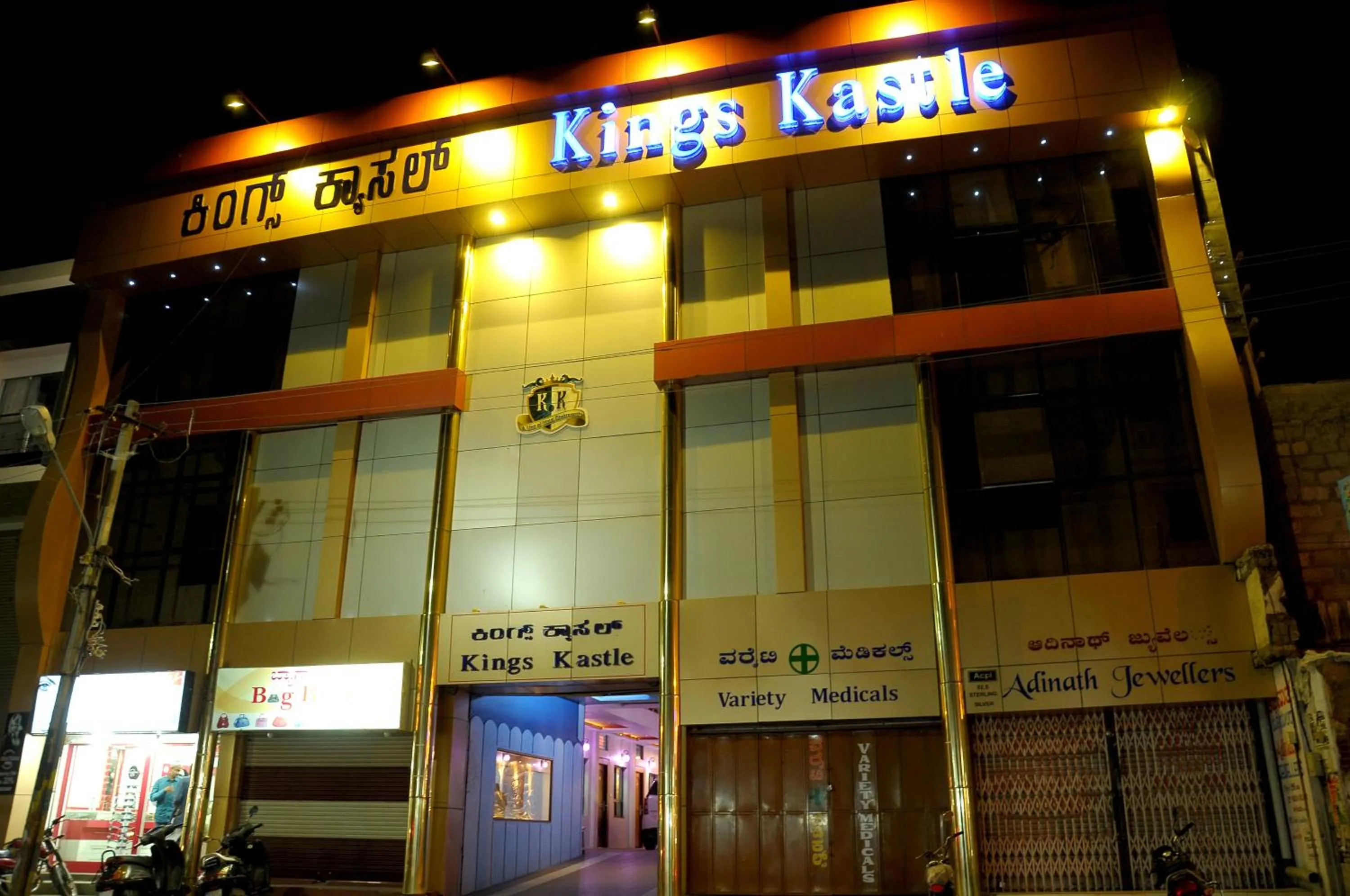 Property building in Hotel Kings Kastle
