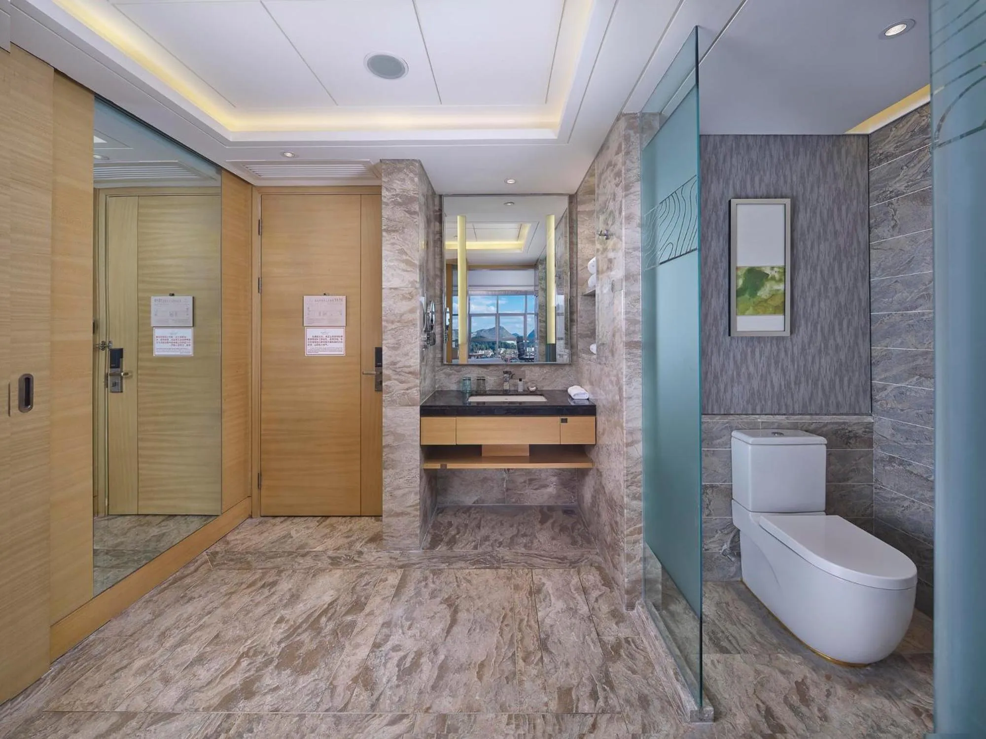 Bathroom in Grand Skylight International Hotel Guiyang