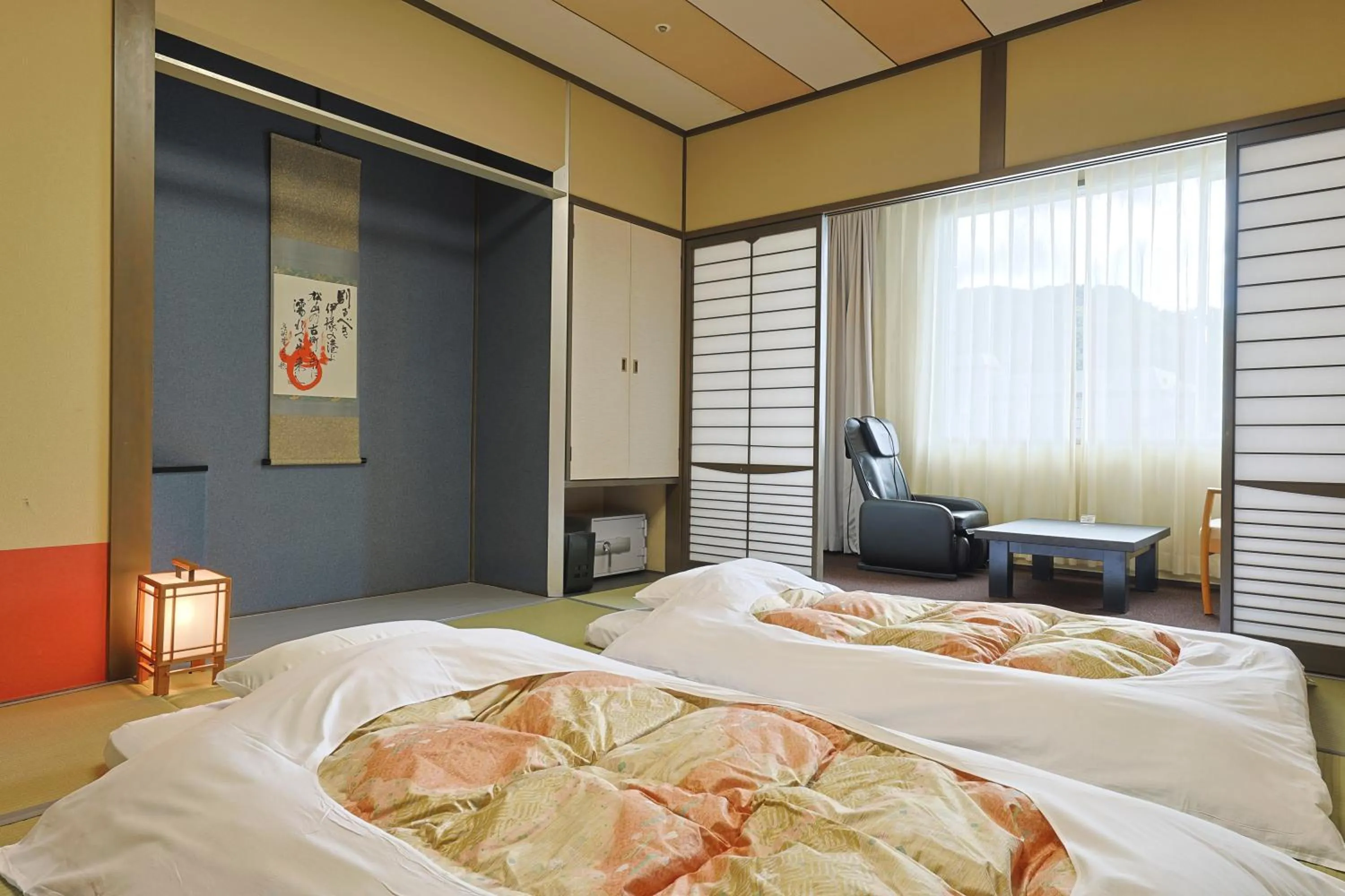 Other, Bed in Dogo Kan