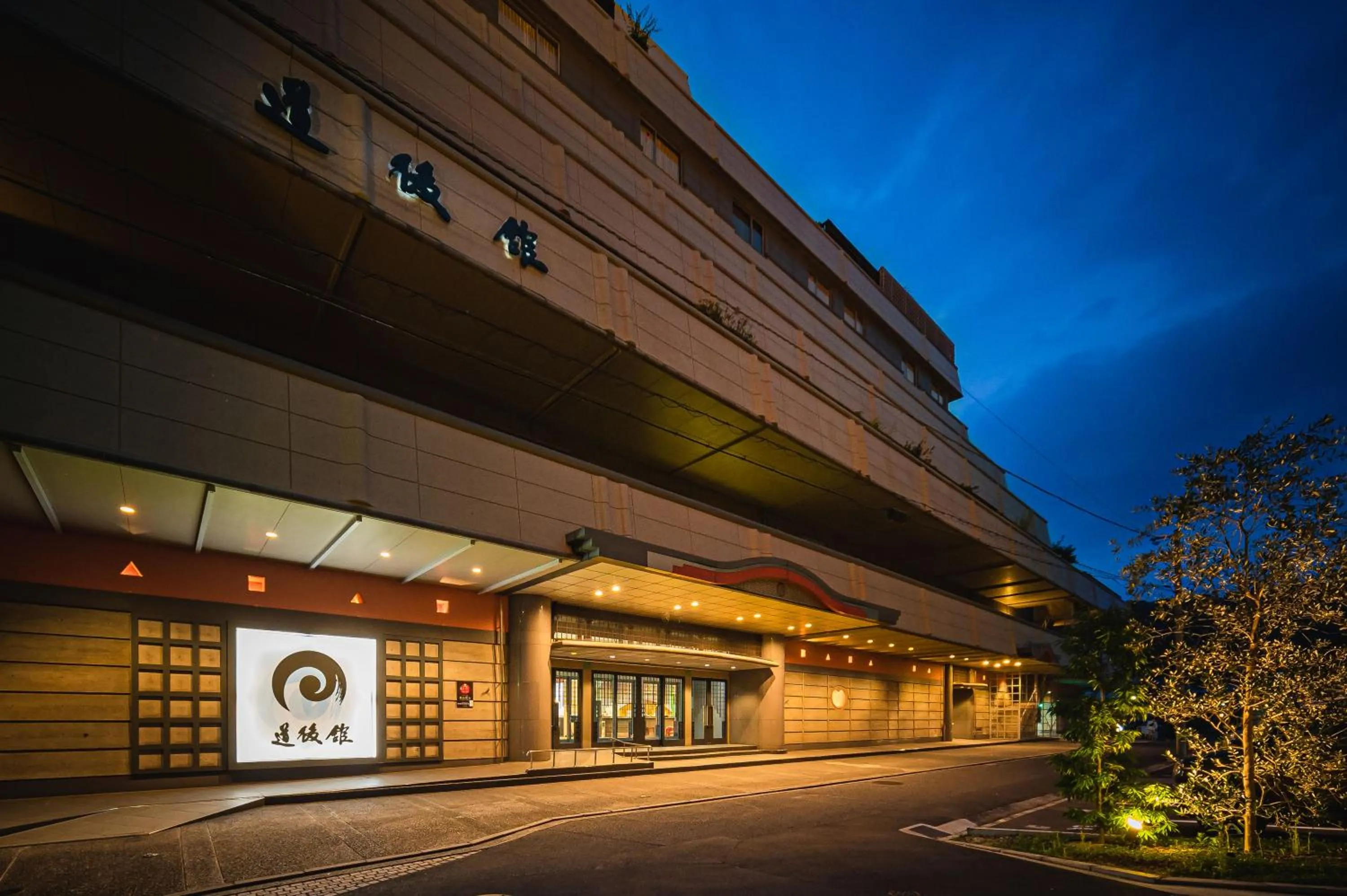 Property building in Dogo Kan