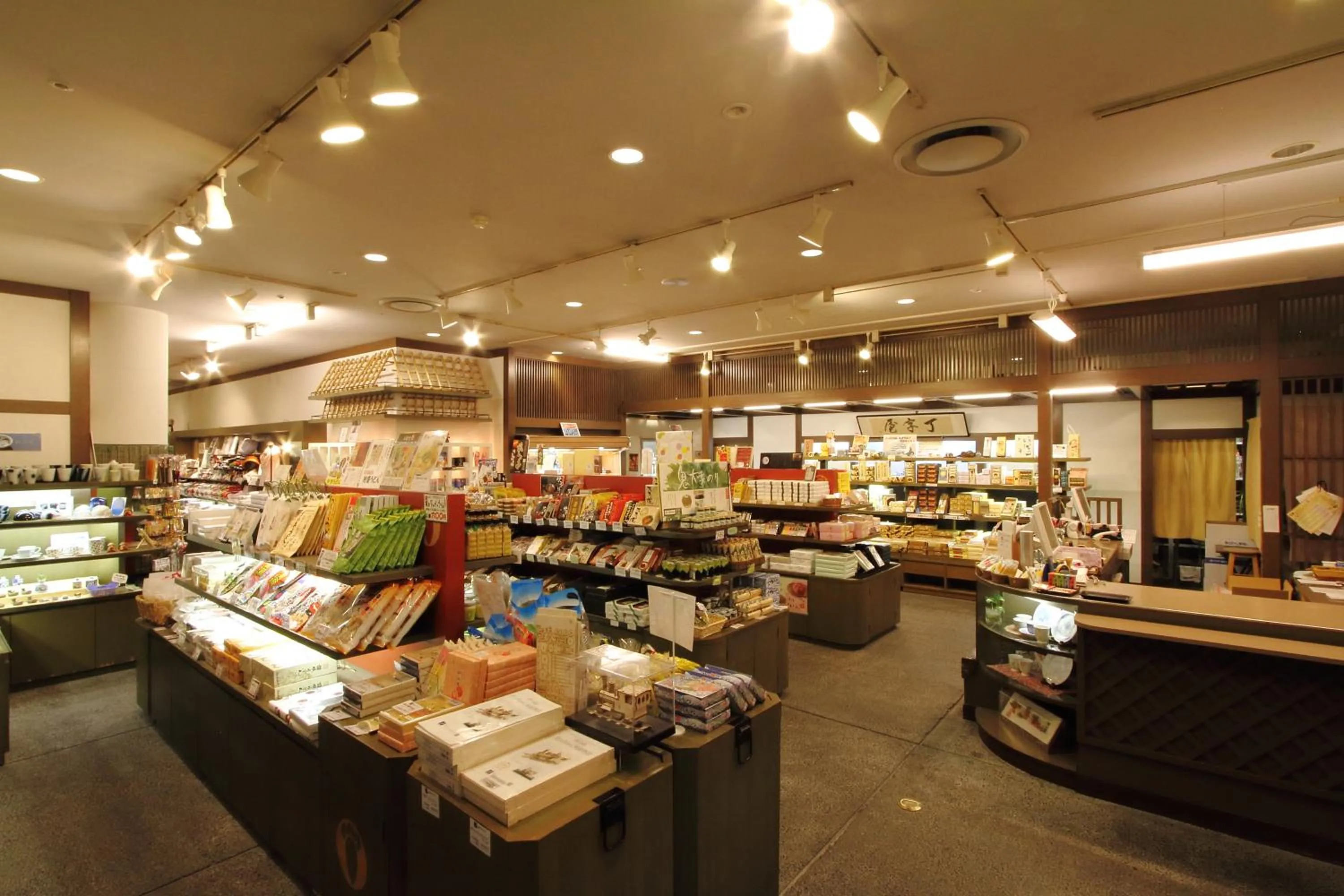 On-site shops in Dogo Kan