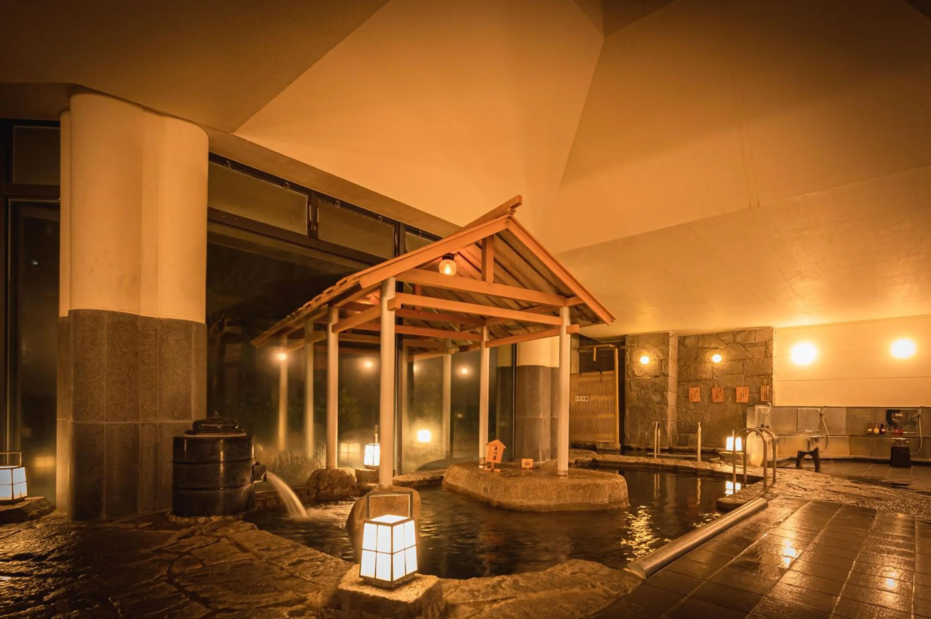 Public Bath in Dogo Kan