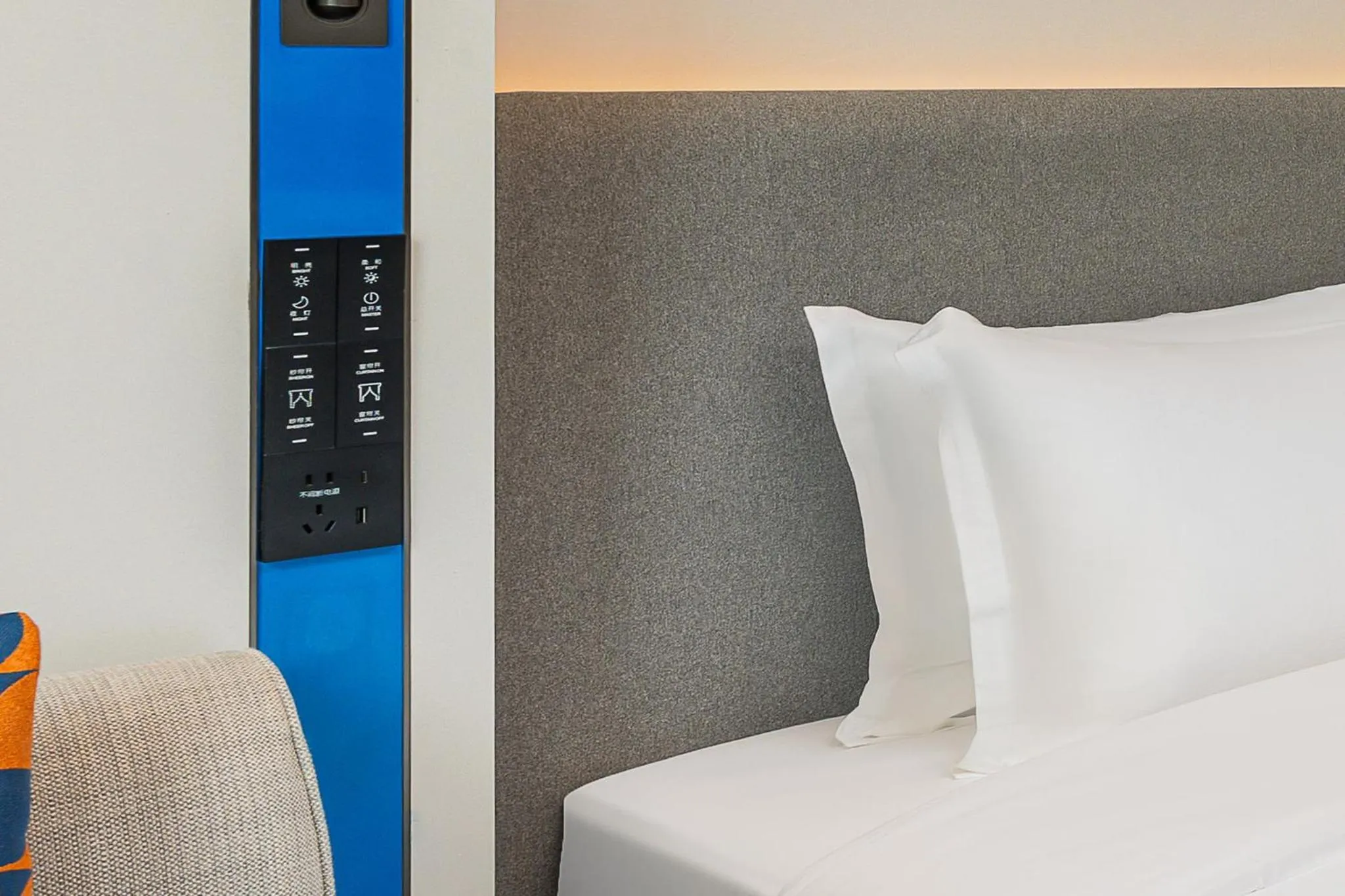 Photo of the whole room, Bed in Holiday Inn Express Guiyang Downtown by IHG