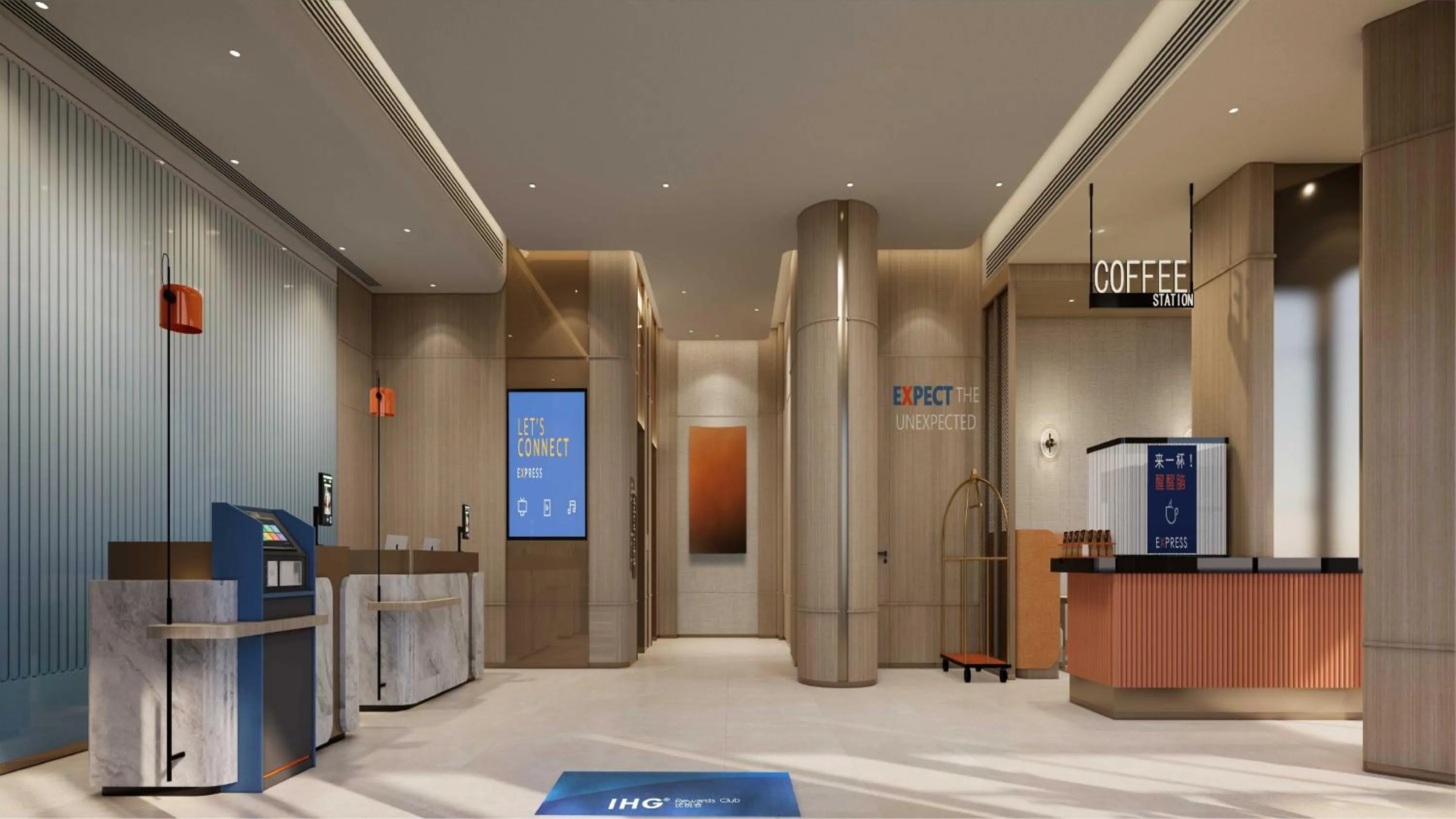 Property building in Holiday Inn Express Guiyang Downtown by IHG