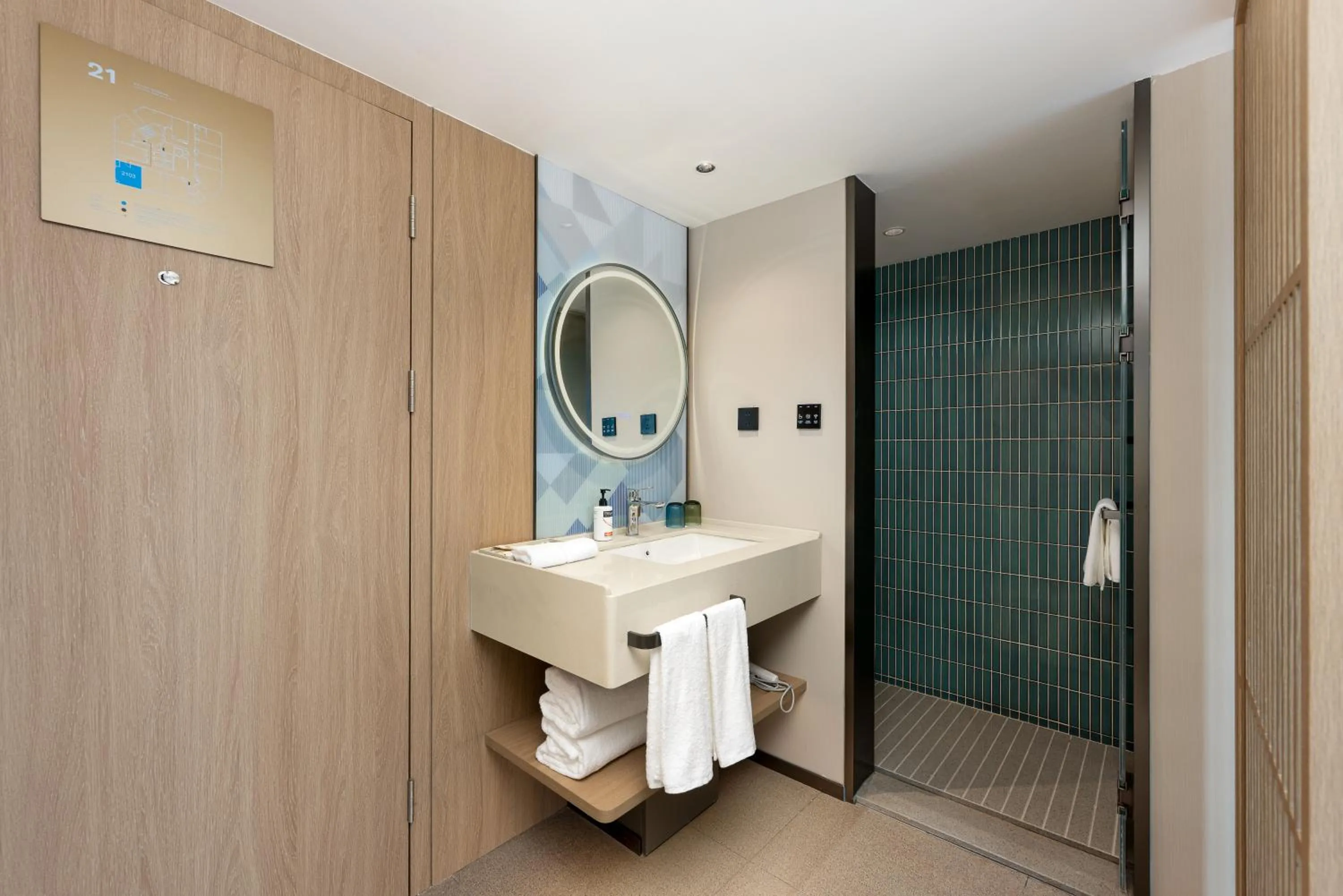 Shower in Holiday Inn Express Guiyang Downtown by IHG