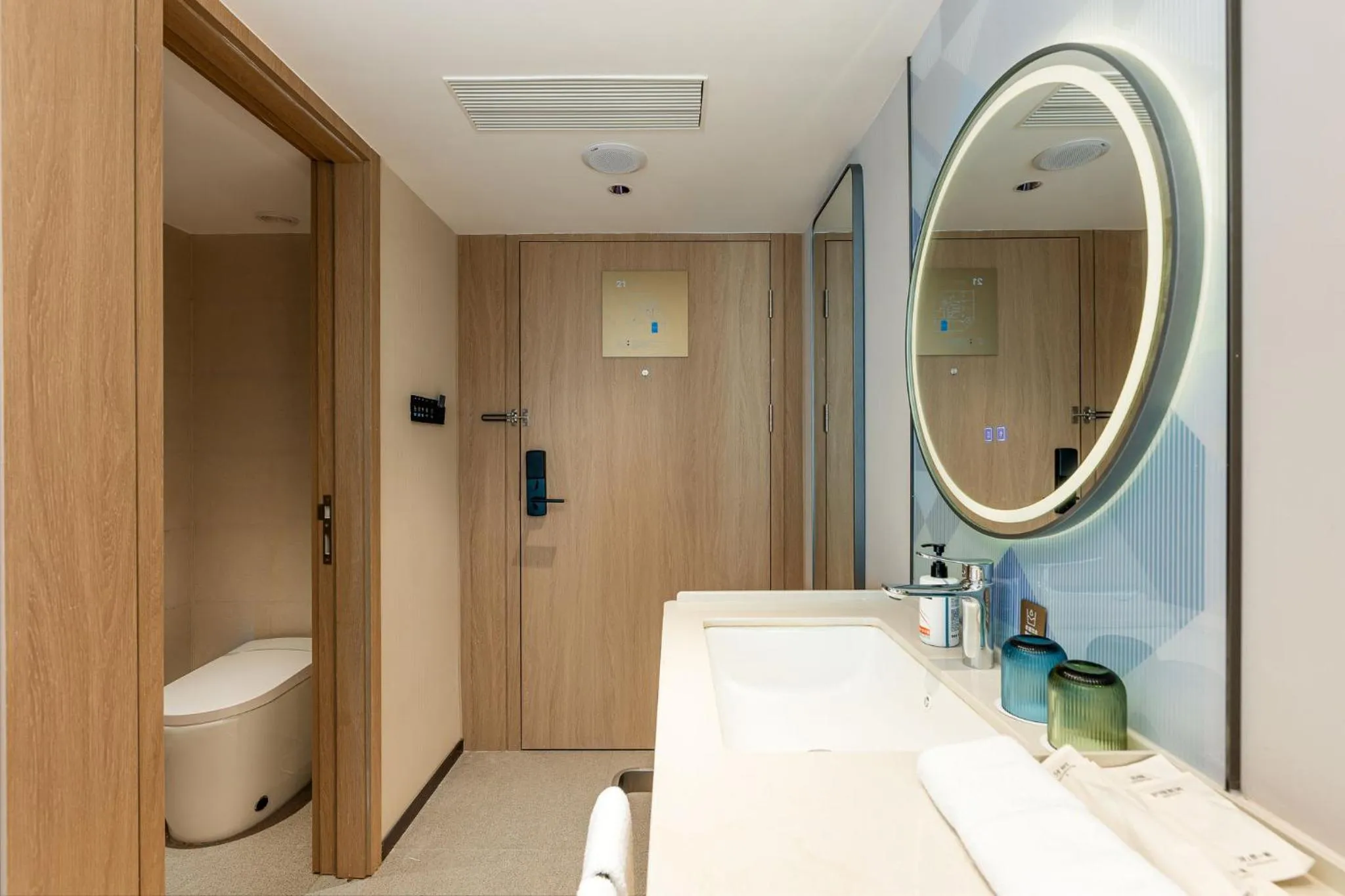 Bathroom in Holiday Inn Express Guiyang Downtown by IHG
