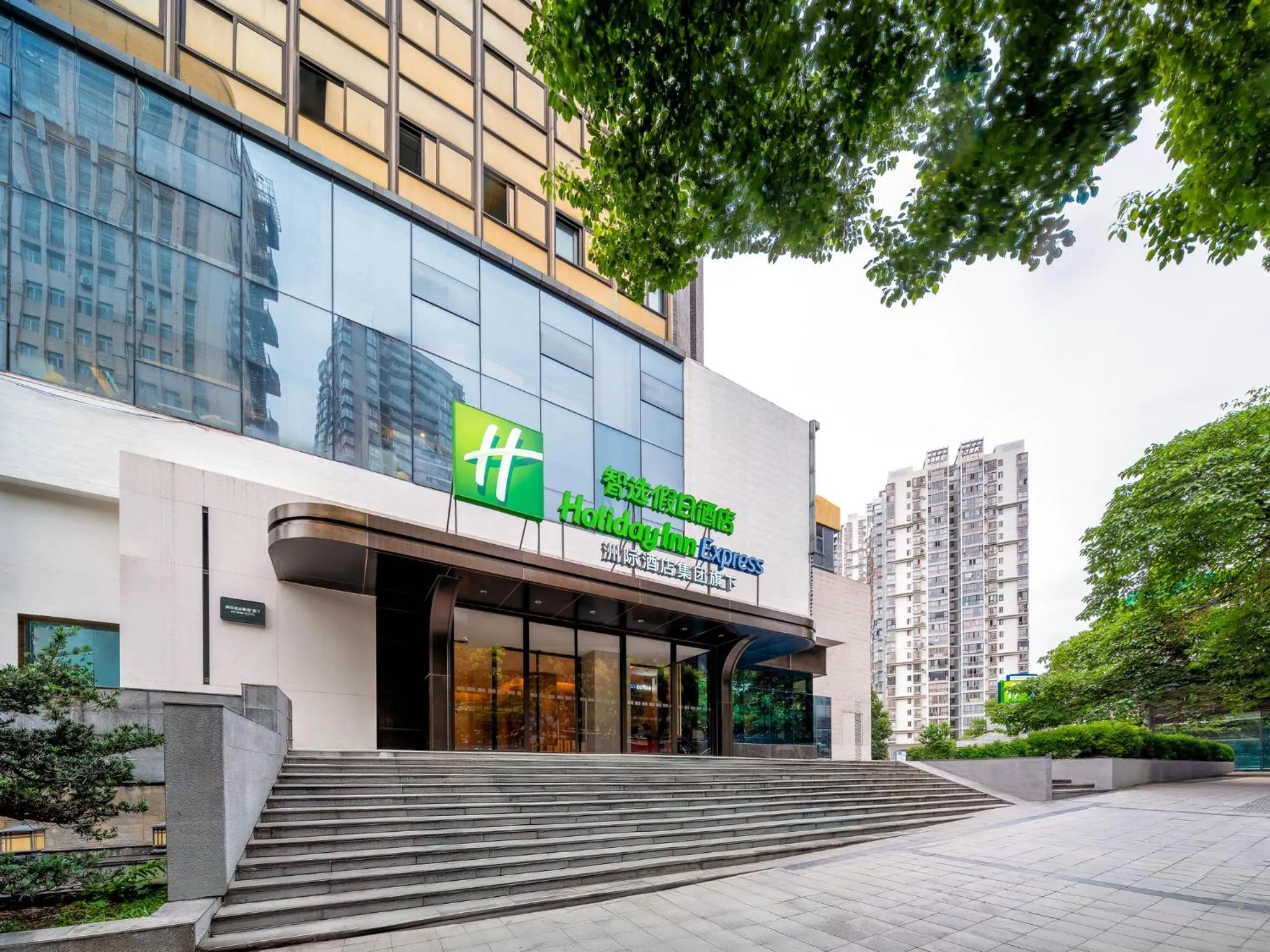 Property building in Holiday Inn Express Guiyang Downtown by IHG