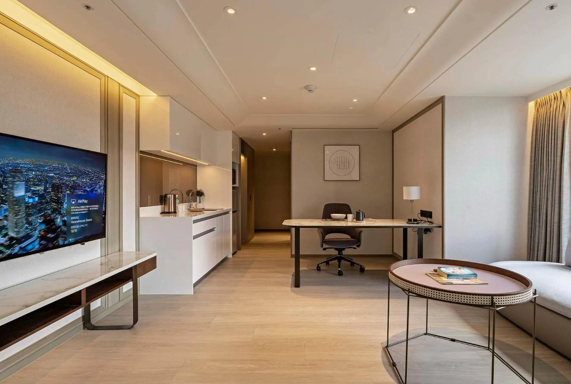 TV and multimedia in Hanns House