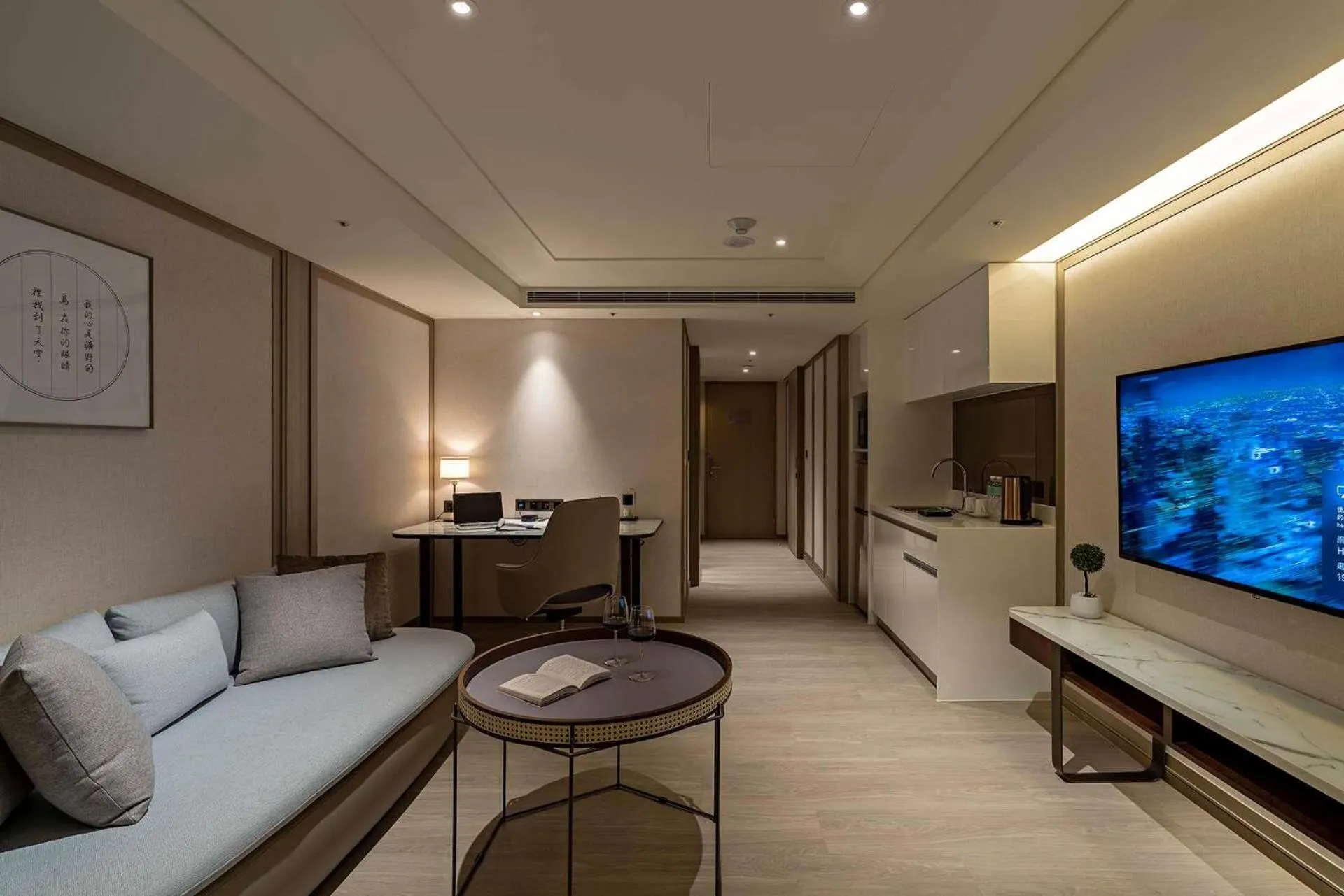 TV and multimedia in Hanns House