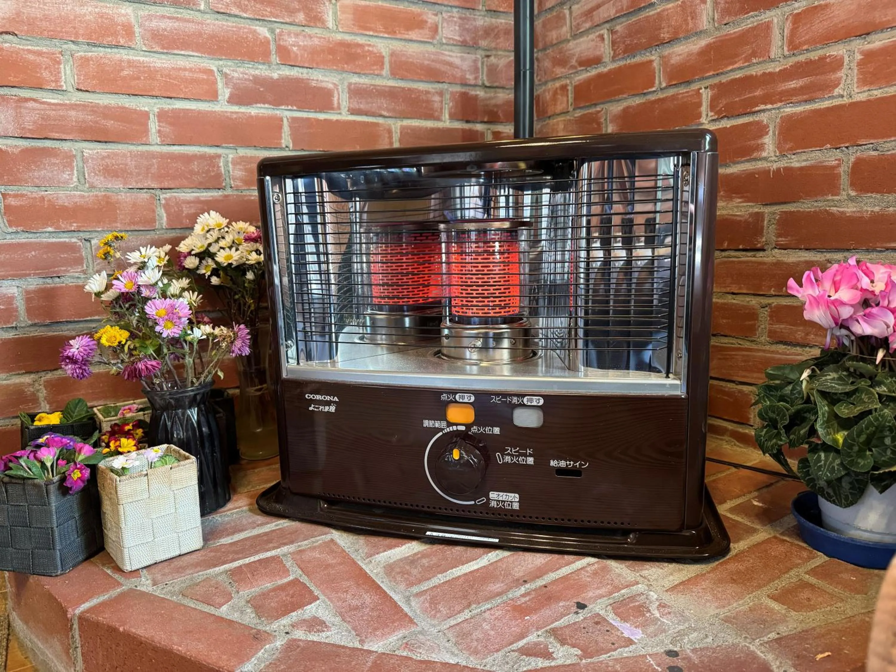 heating in Yufuin Tsukahara Kogen Sanso Donguri