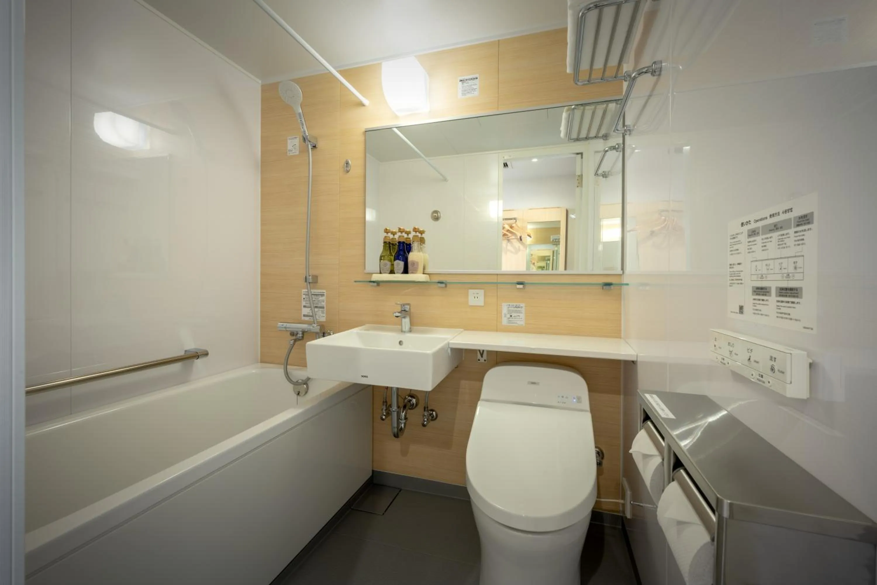 Bathroom in Hotel Maruya Grande