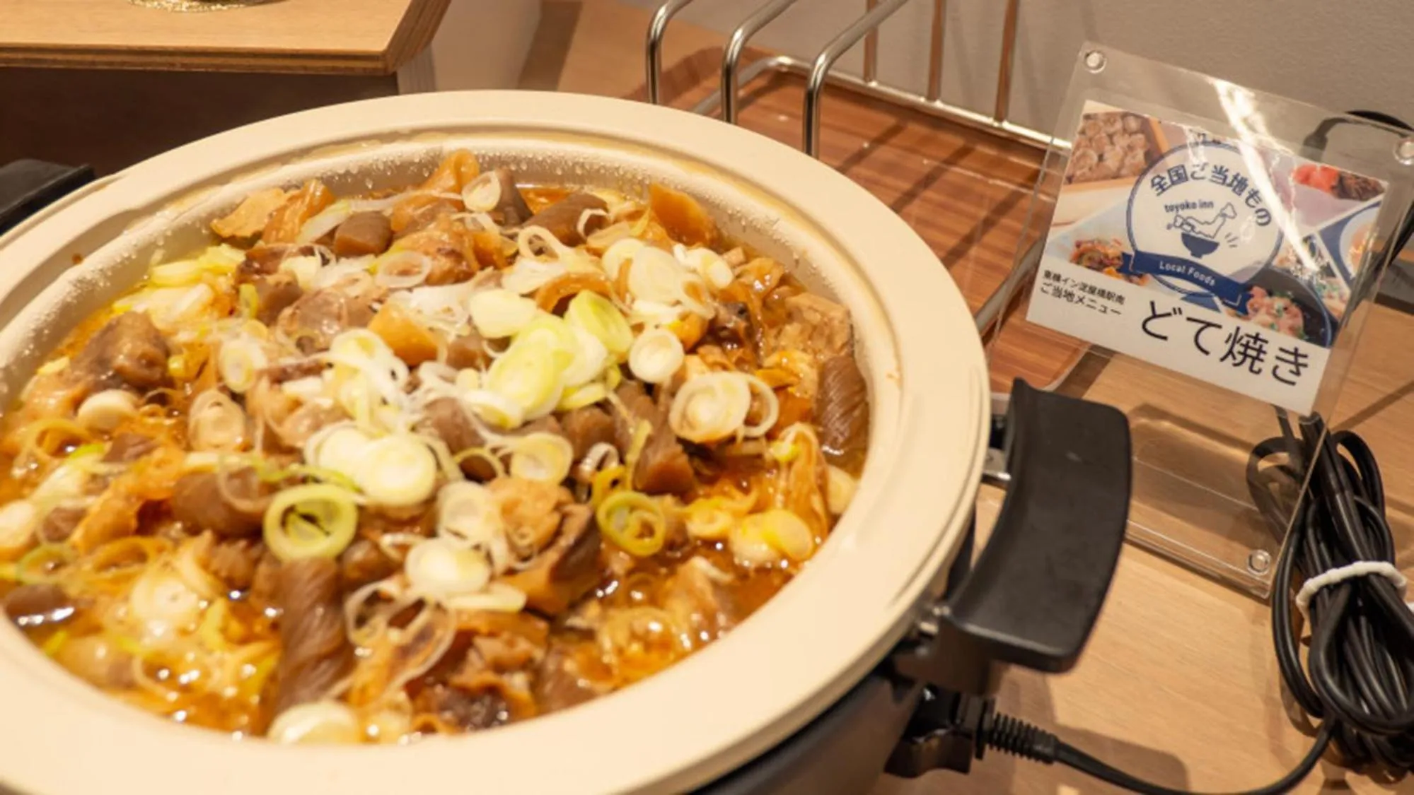 Breakfast in Toyoko Inn Osaka Yodoyabashi-eki Minami