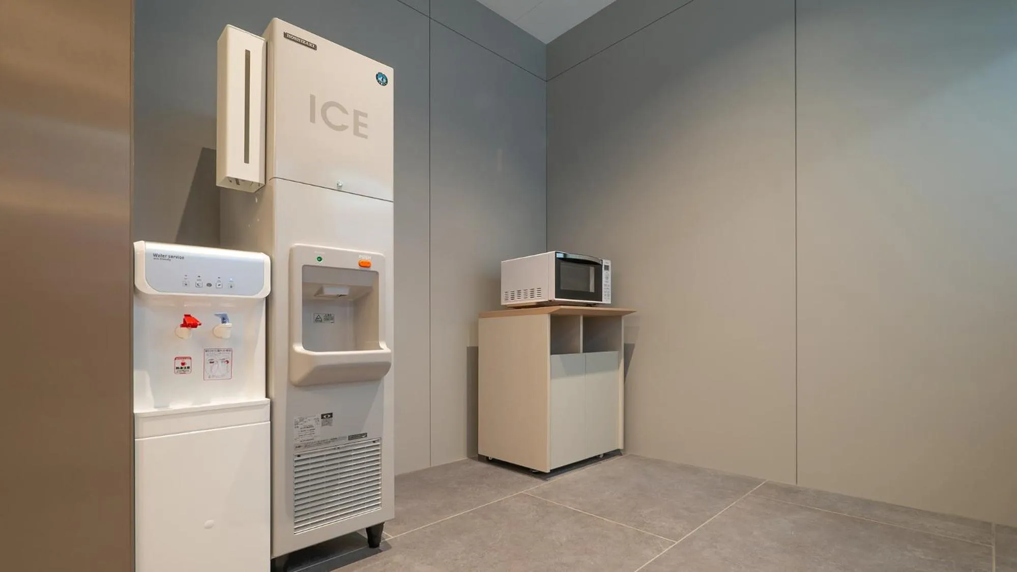 Other in Toyoko Inn Osaka Yodoyabashi-eki Minami