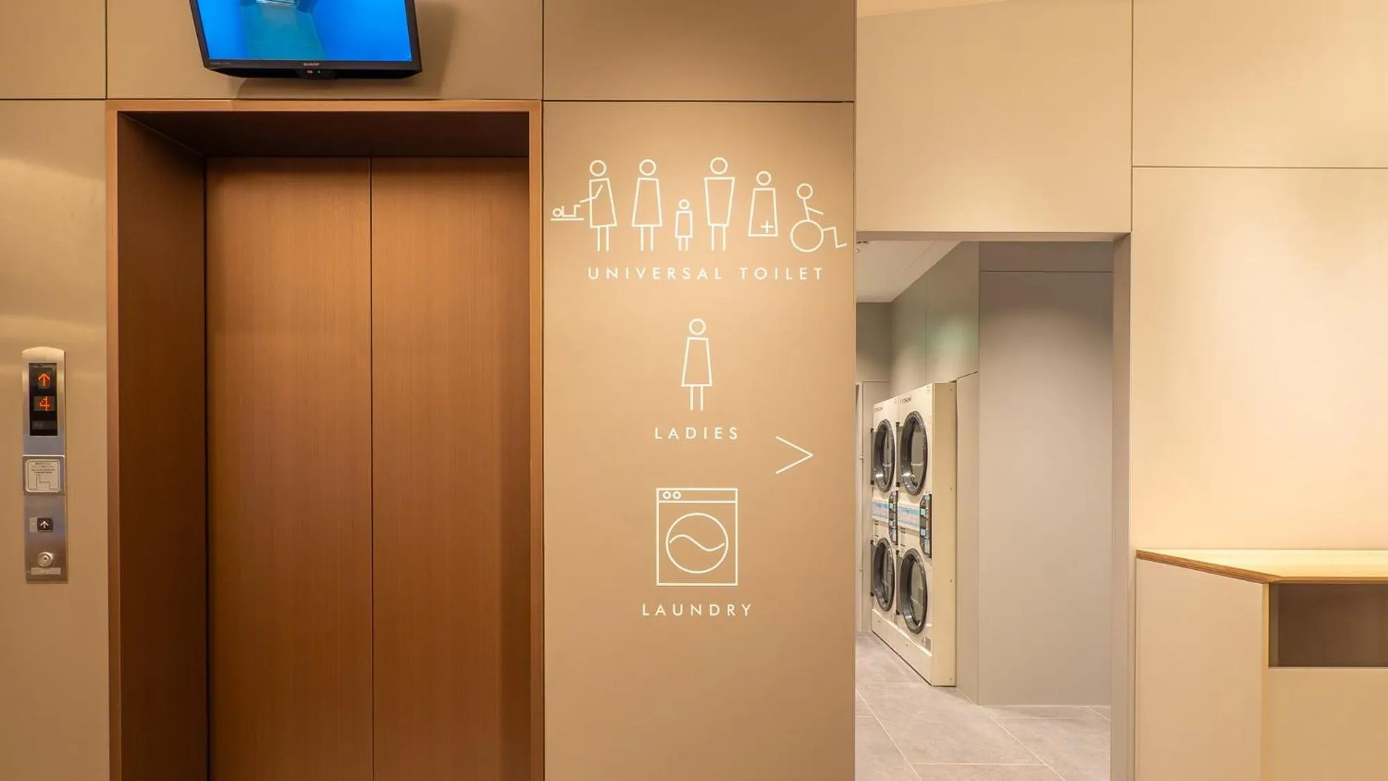 Other in Toyoko Inn Osaka Yodoyabashi-eki Minami