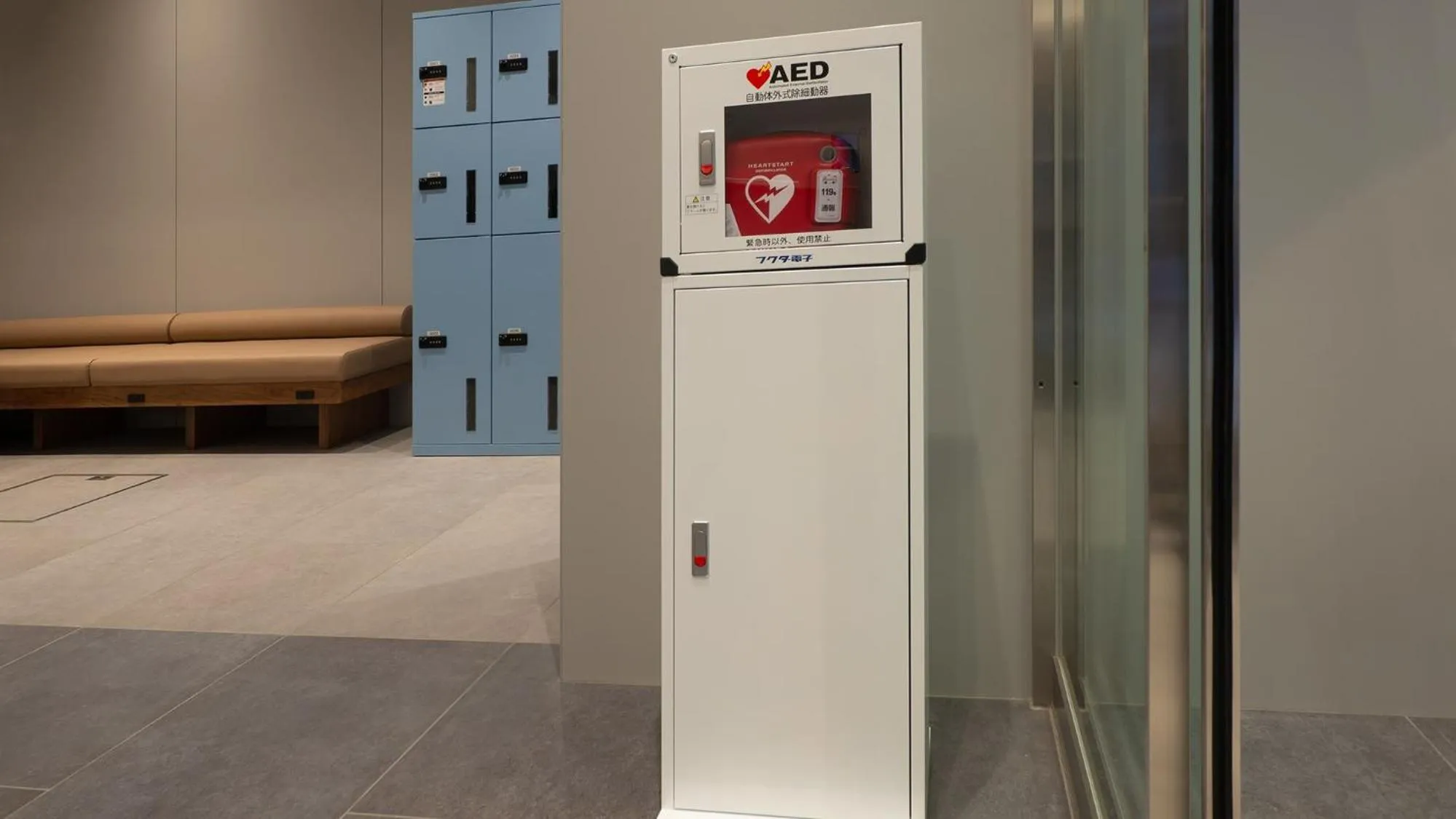 Other in Toyoko Inn Osaka Yodoyabashi-eki Minami