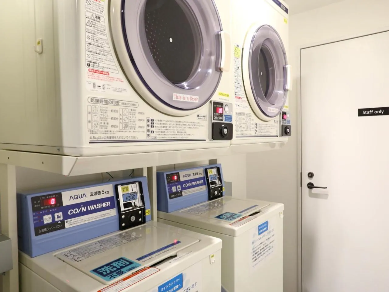 APA Hotel Chiba Ekimae