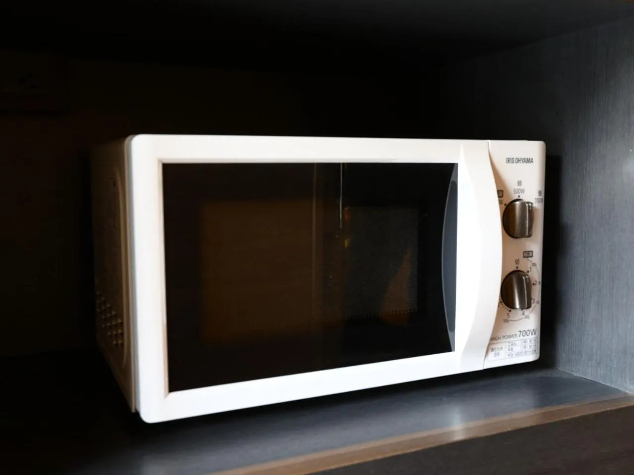 APA Hotel Chiba Ekimae