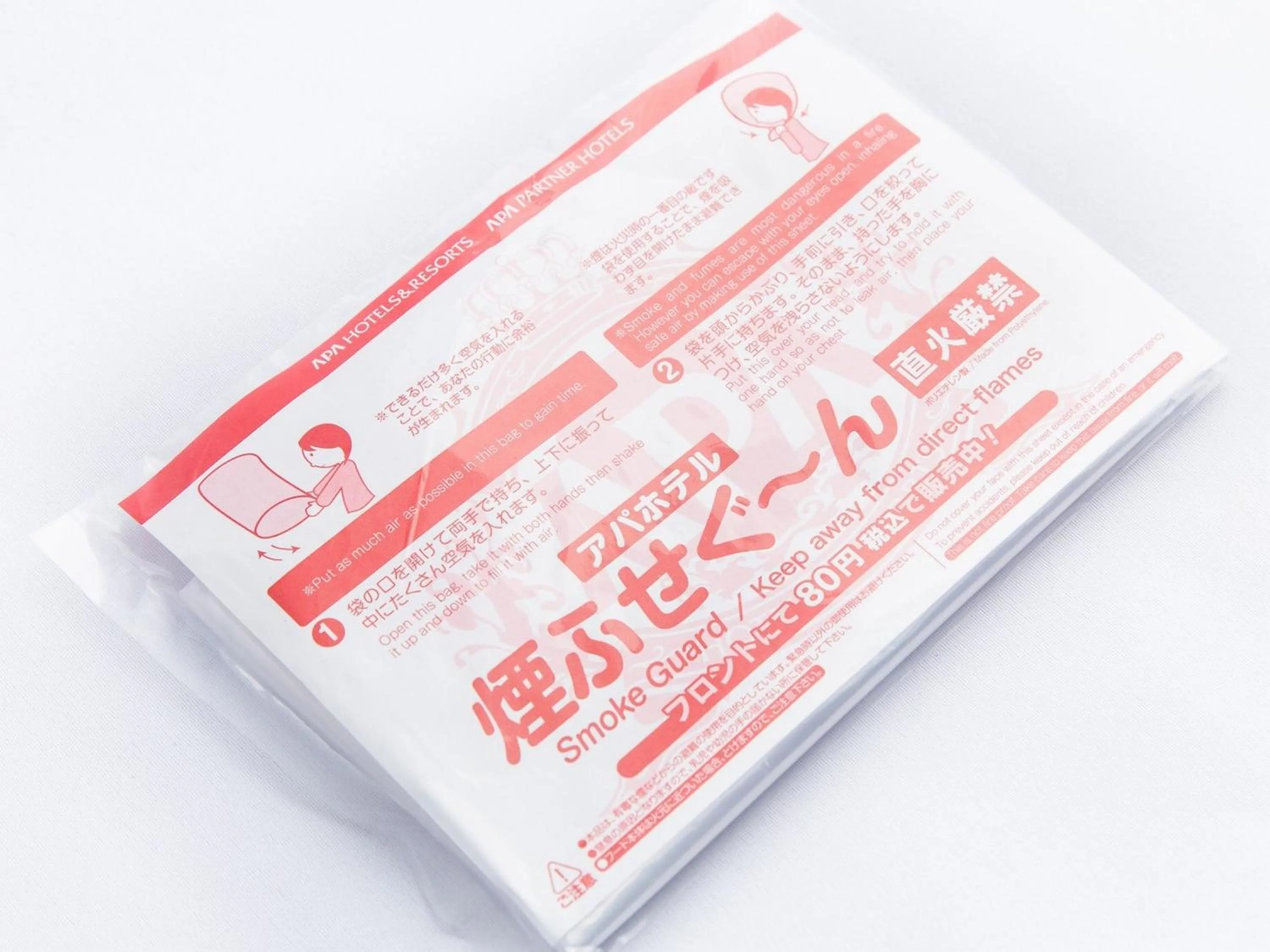 APA Hotel Chiba Ekimae