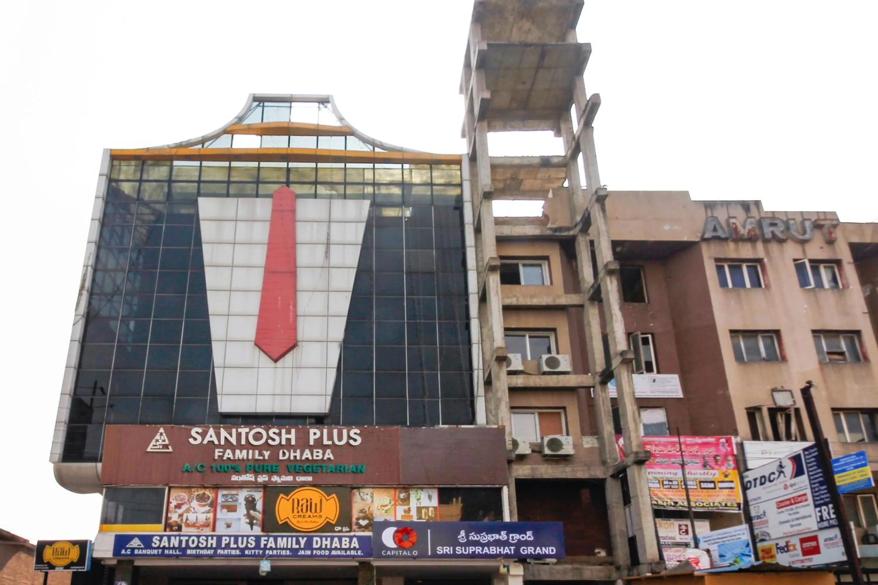 Facade/entrance in Super Capital O Sri Suprabhat Grand Near Kachiguda Railway Station