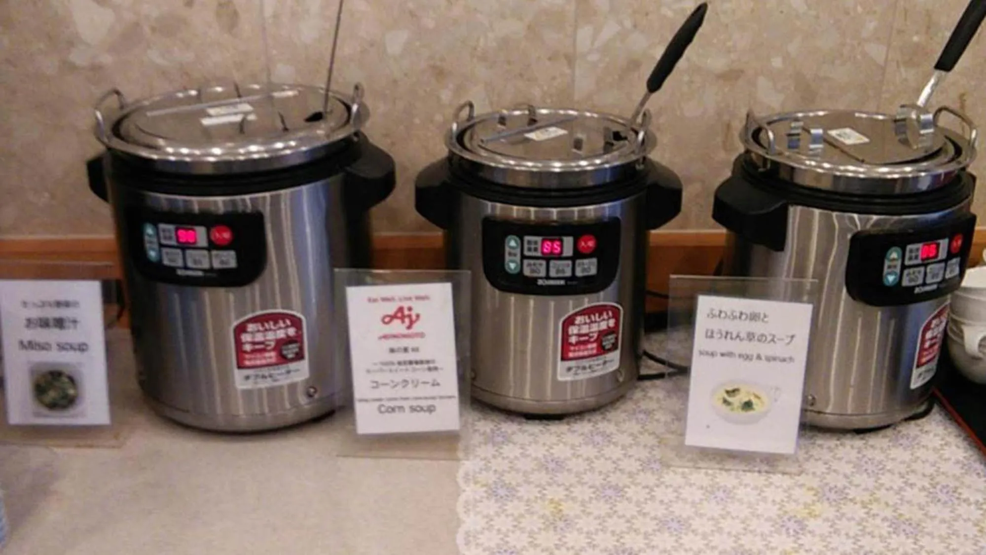 Food in Toyoko Inn Osaka Umeda Nakatsu No.1