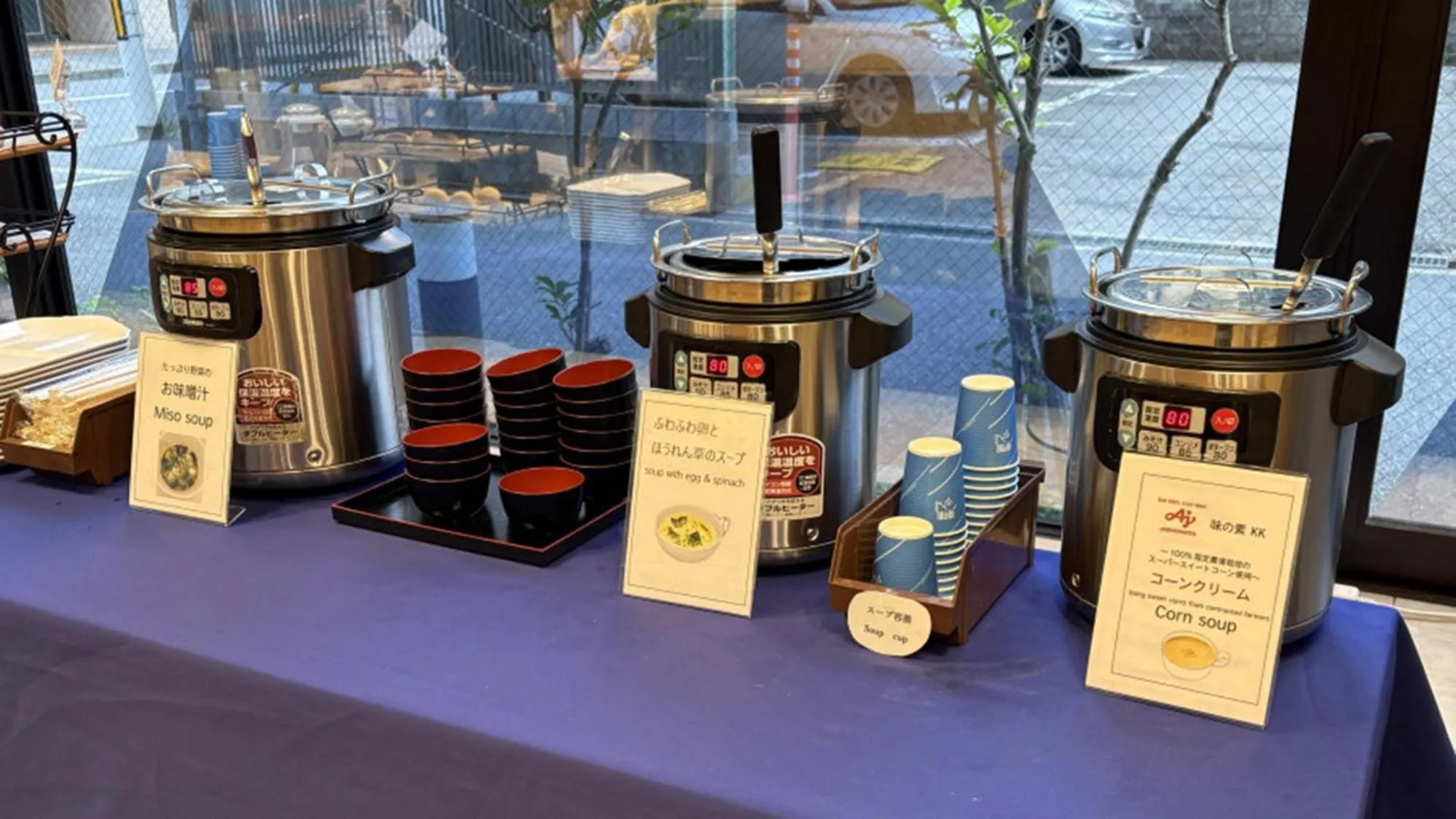 Breakfast in Toyoko Inn Shin-Osaka Chuo-guchi Honkan