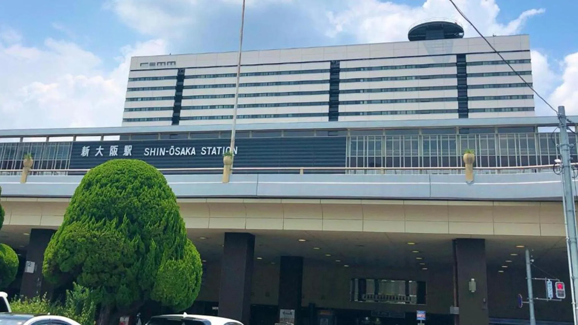 Other in Toyoko Inn Shin-Osaka Chuo-guchi Shinkan