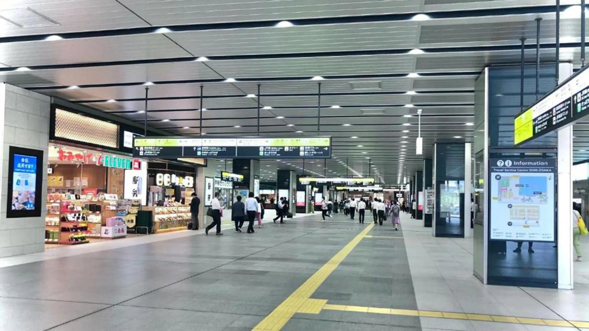 Neighbourhood in Toyoko Inn Shin-Osaka Chuo-guchi Shinkan