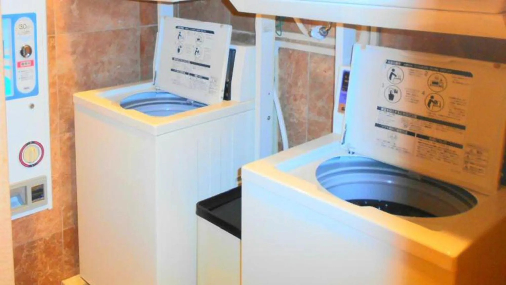 laundry in Toyoko Inn Shin-Osaka Chuo-guchi Shinkan