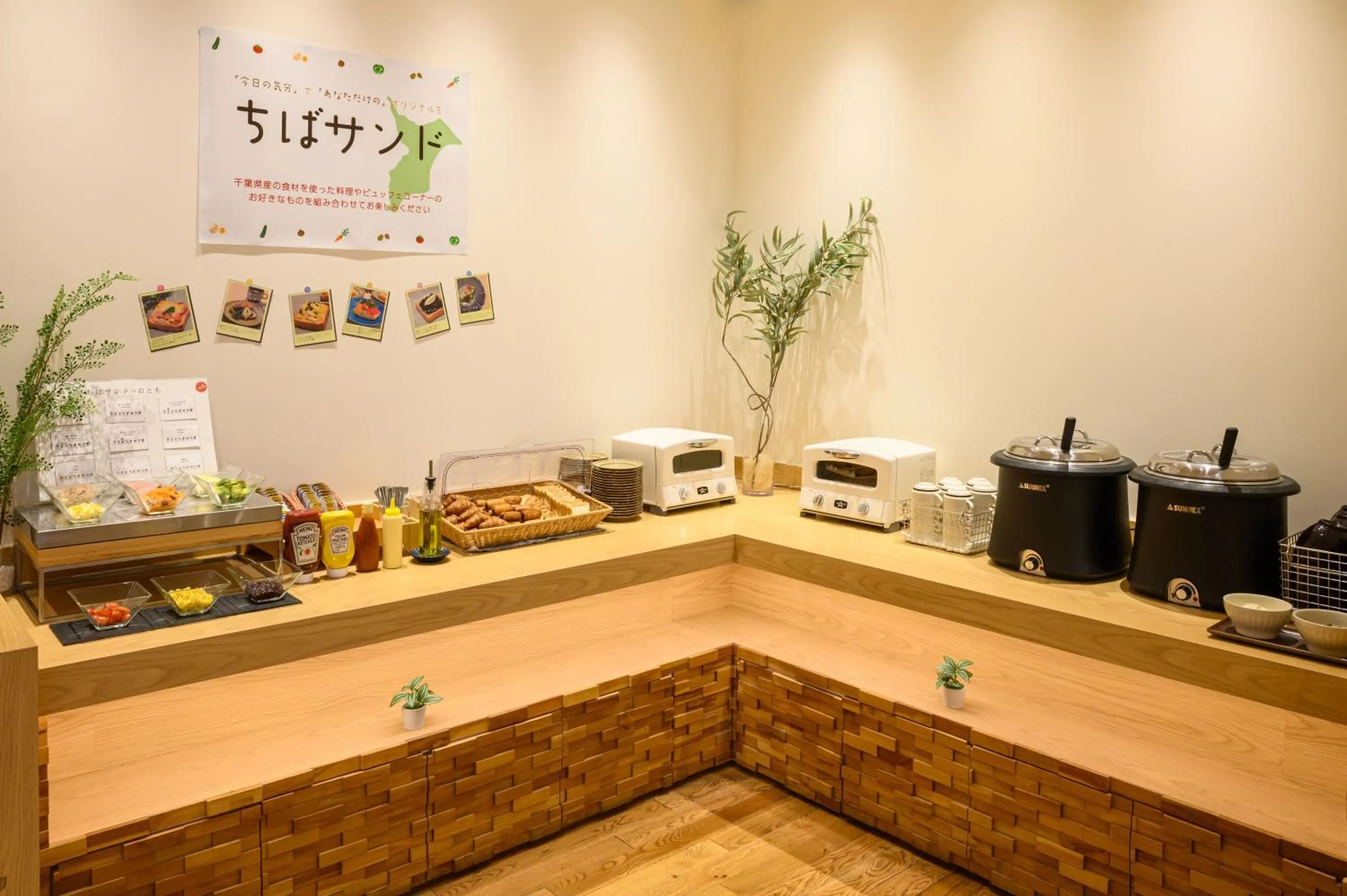 Restaurant/places to eat in Hotel Torifito Kashiwanoha