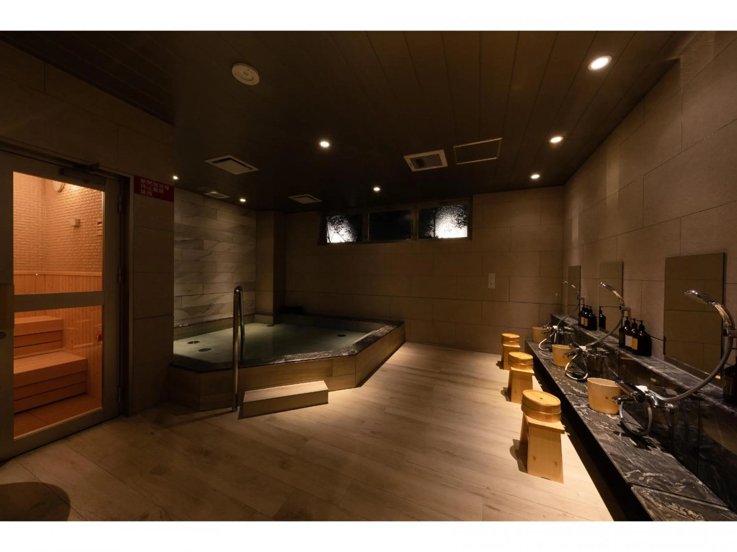 Public Bath in Hotel Torifito Kashiwanoha