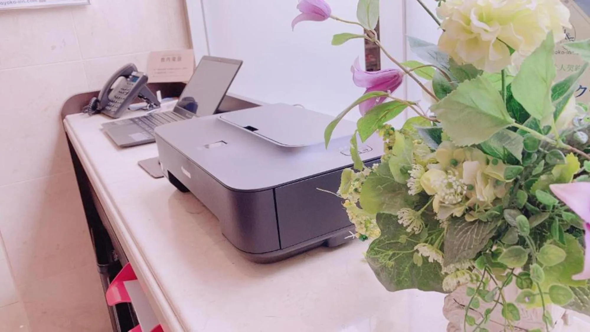 Business facilities in Toyoko Inn Shin-Osaka-eki Higashi-guchi