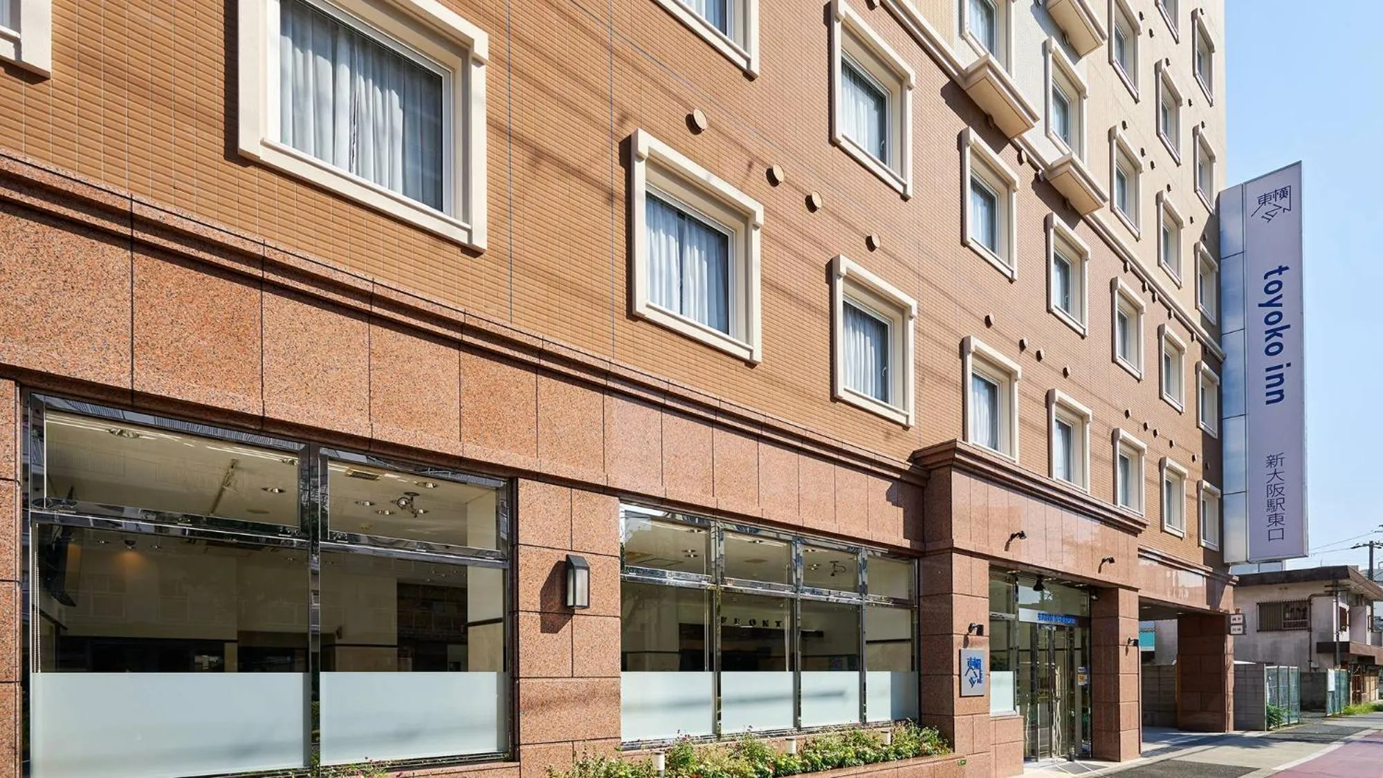 Property building in Toyoko Inn Shin-Osaka-eki Higashi-guchi