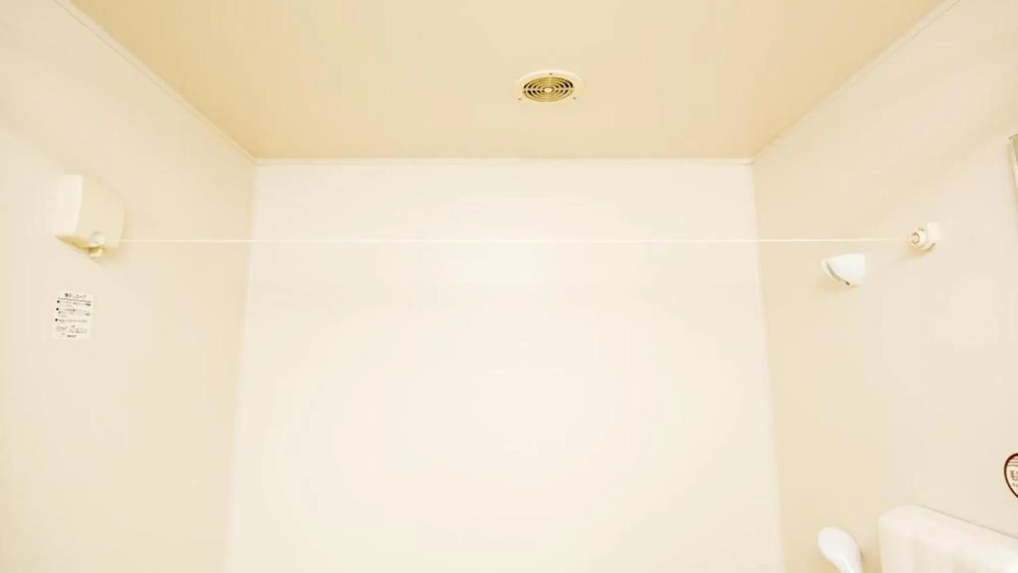 Bathroom in Toyoko Inn Shin-osaka Higashi-mikuni Ekimae