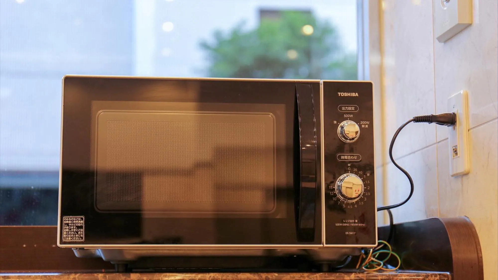 Area and facilities in Toyoko Inn Shin-osaka Higashi-mikuni Ekimae