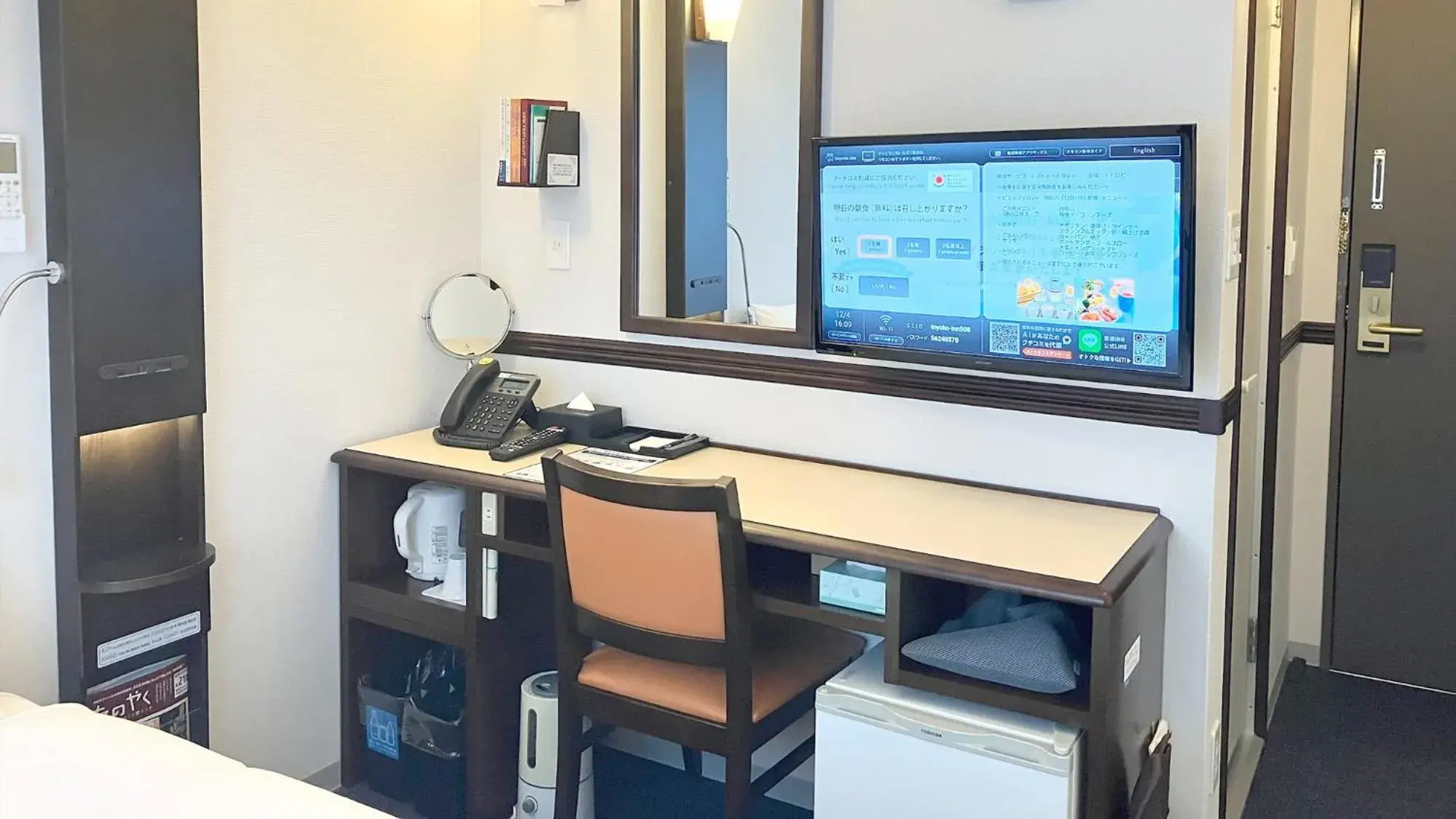 Double Room for Single Use - Non-Smoking in Toyoko Inn Shin-osaka Higashi-mikuni Ekimae Double Room for Single Use - Non-Smoking in Toyoko Inn Shin-osaka Higashi-mikuni Ekimae