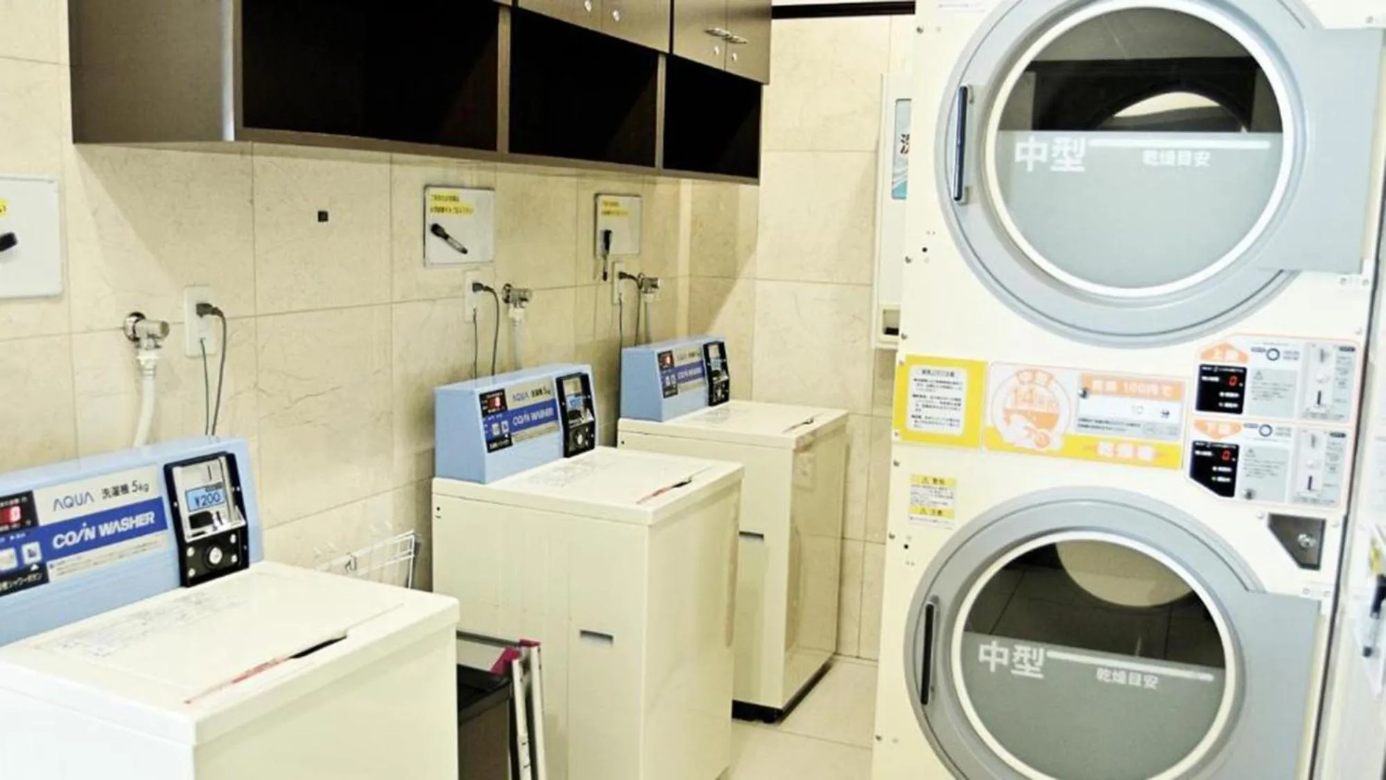 Area and facilities in Toyoko Inn Shin-osaka Higashi-mikuni Ekimae