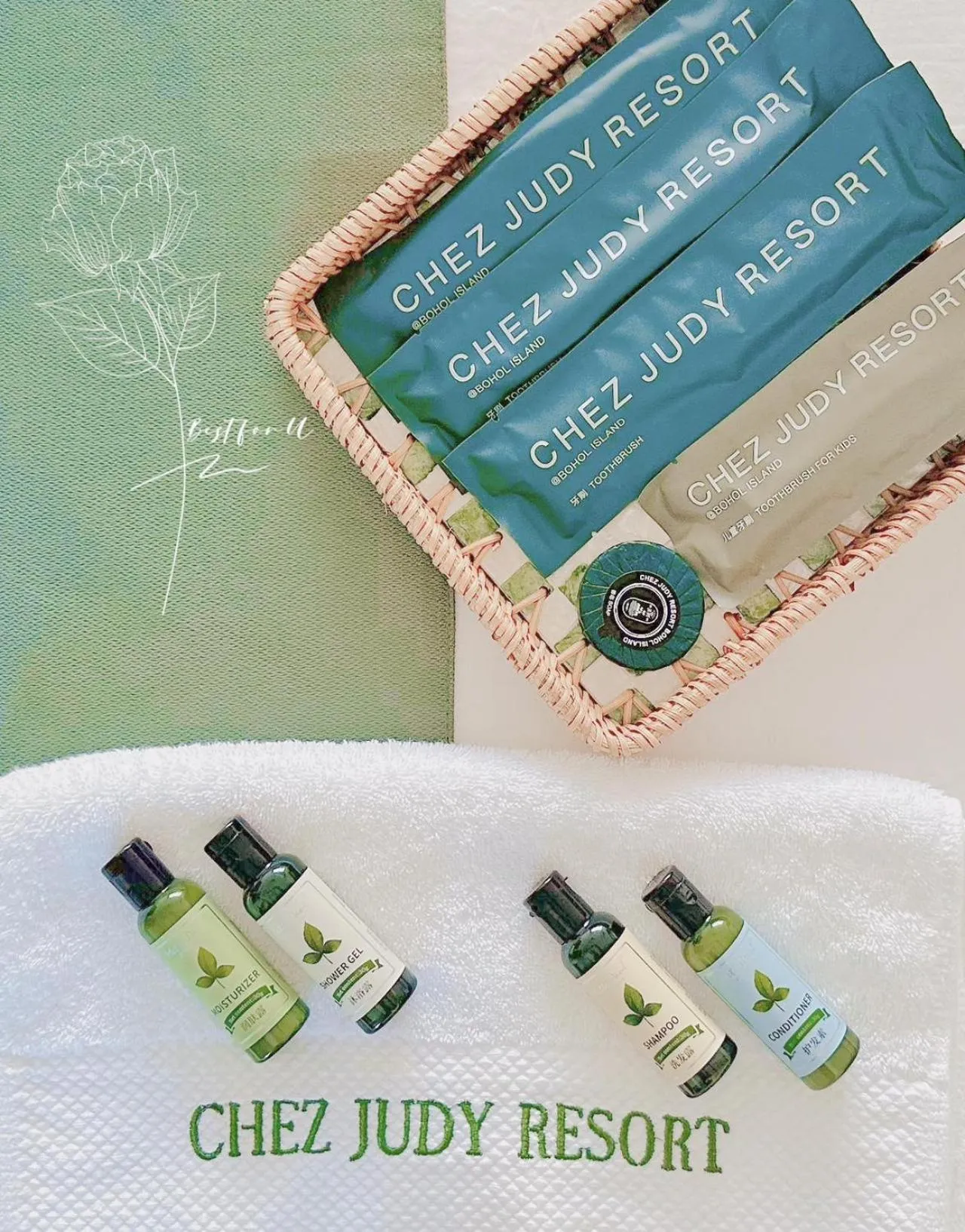 Property logo or sign in Chez Judy Resort