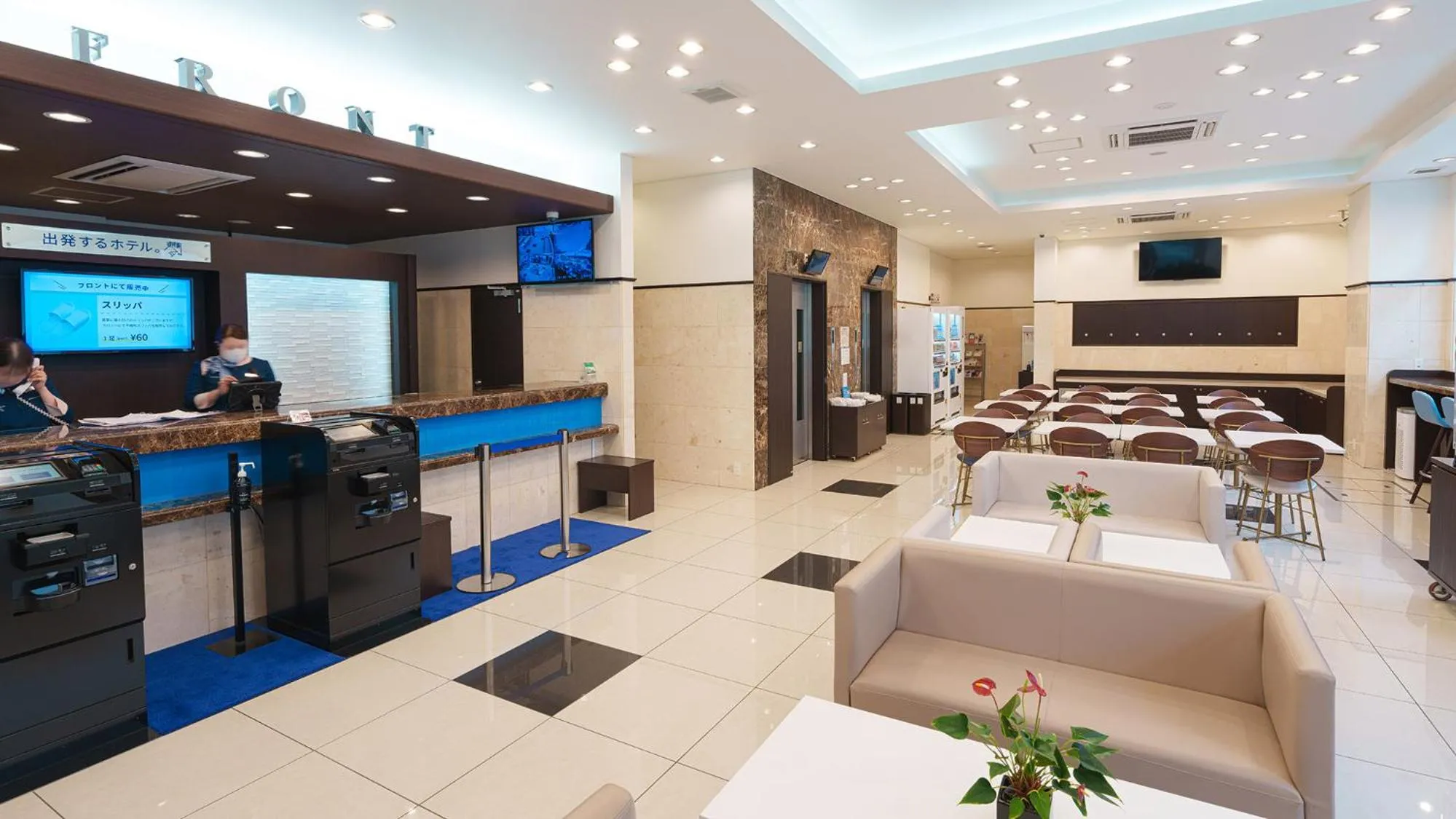 Lobby or reception in Toyoko Inn Osaka Hankyu Juso-eki Nishi-guchi No.2