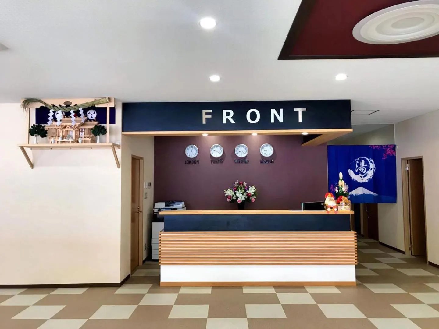 Lobby or reception in Fujinomori Hotel