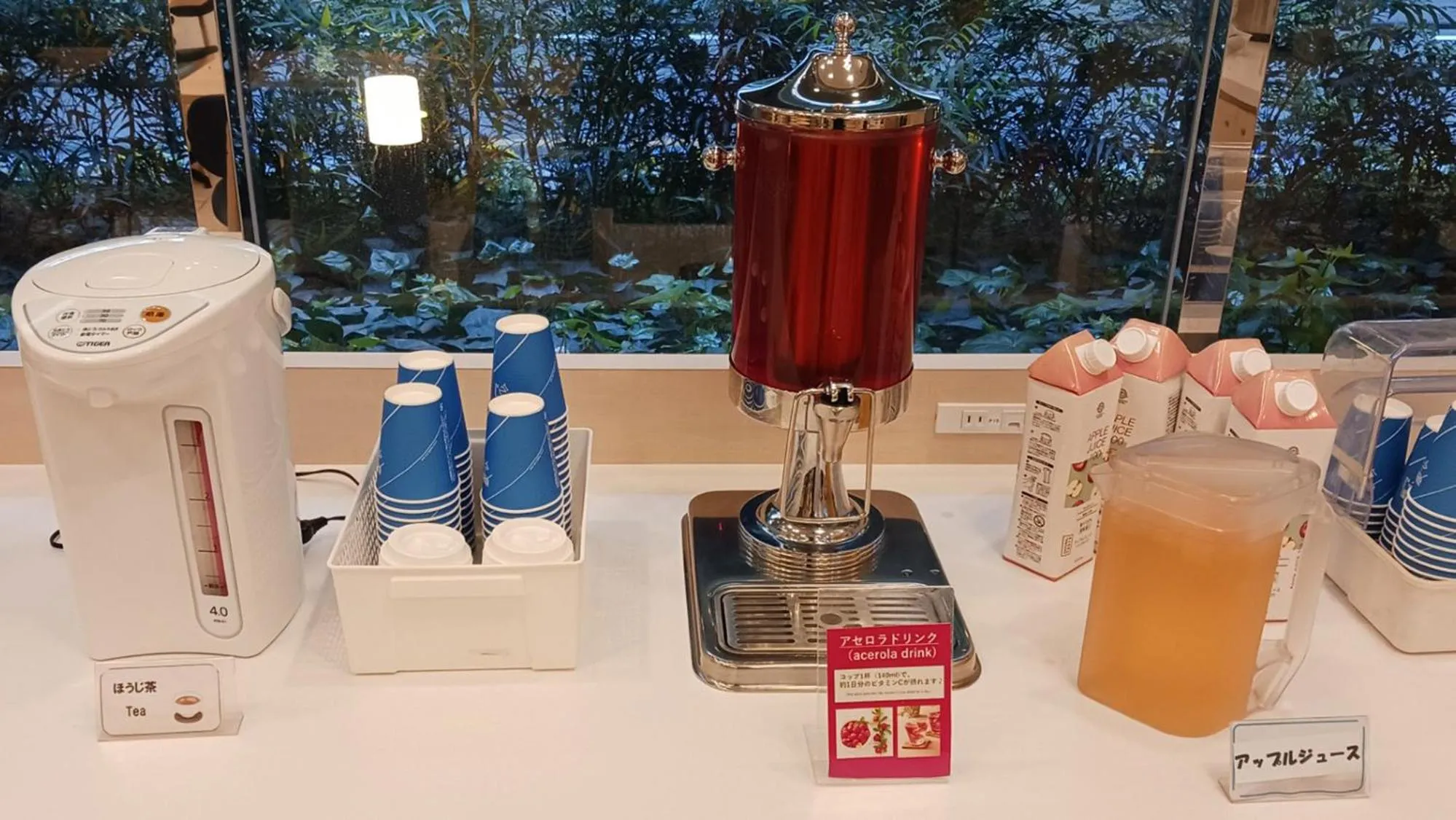 Drinks in Toyoko Inn Osaka Umeda Higashi