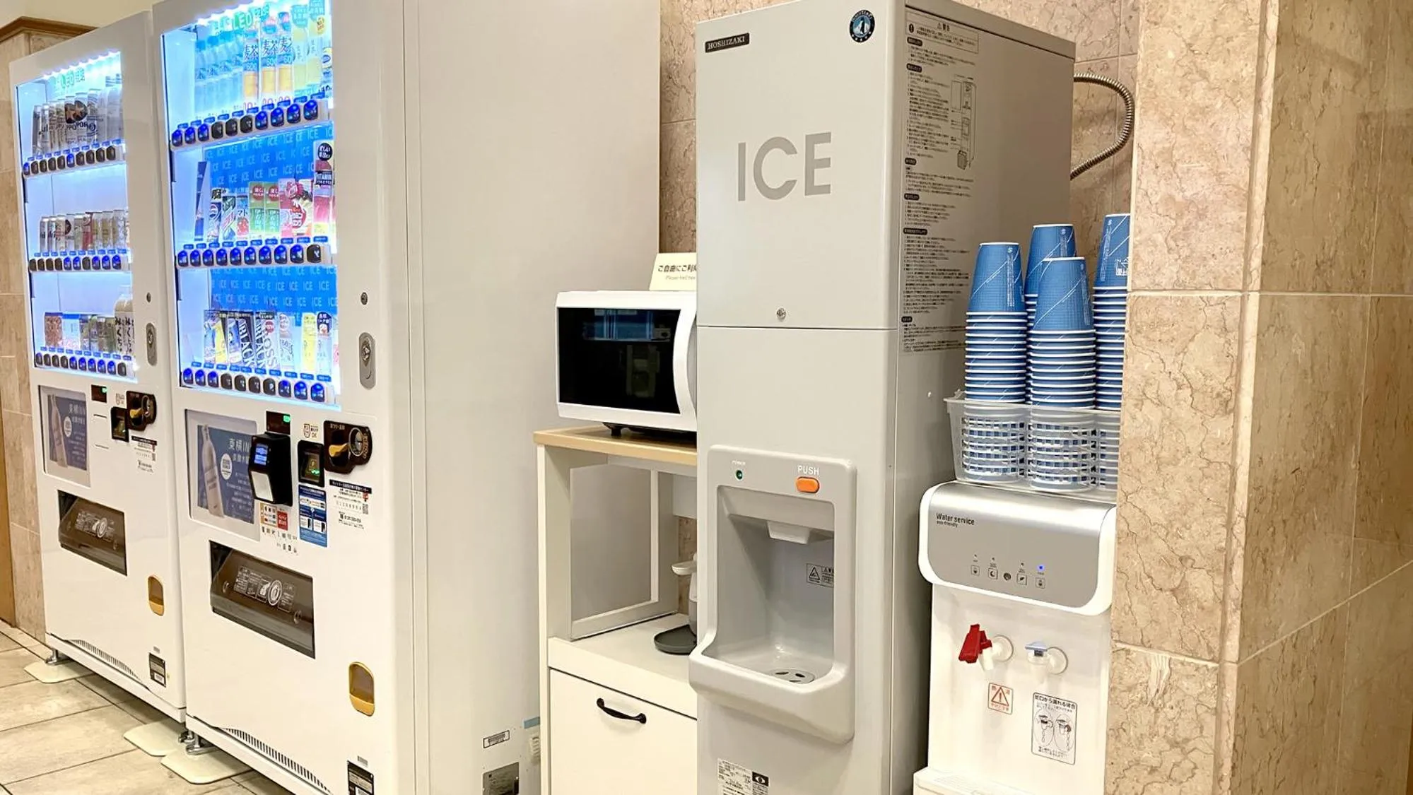 vending machine in Toyoko Inn Osaka Umeda Higashi