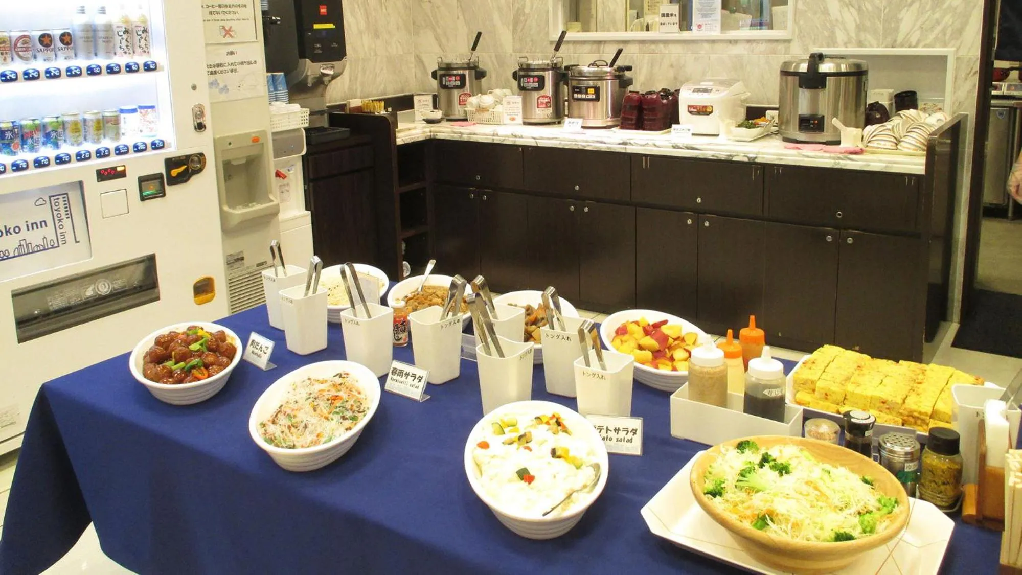 Breakfast in Toyoko Inn Osaka JR Noda Ekimae